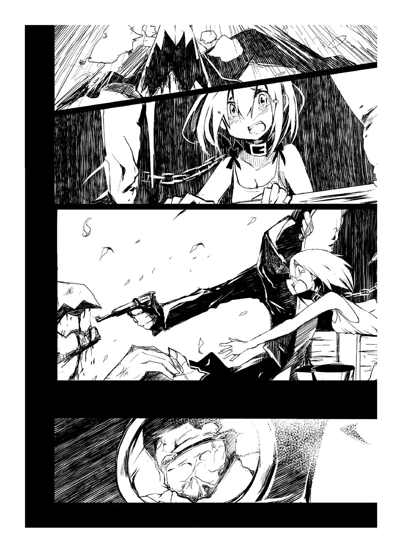 (COMITIA110) [壁の彩度(TNSK)] 肉の花束 [DIGITAL] Page.145