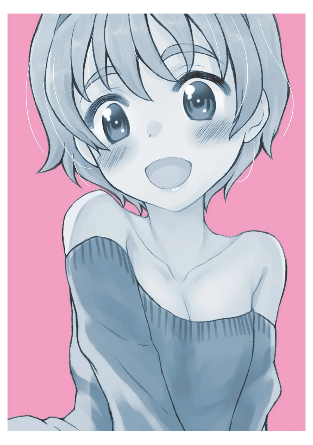 [みんぺー (日暮さもん)] ひみつのフミちゃん Page.34