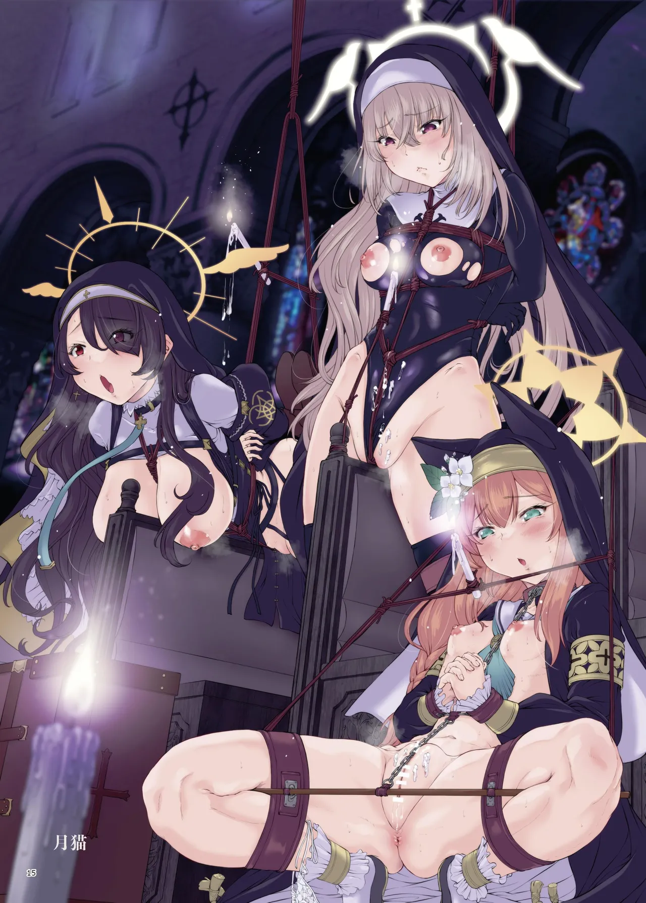 [不可思議 (よろず)] 青春奇譚 25夏トリニティ特集号 [DL版] Page.19