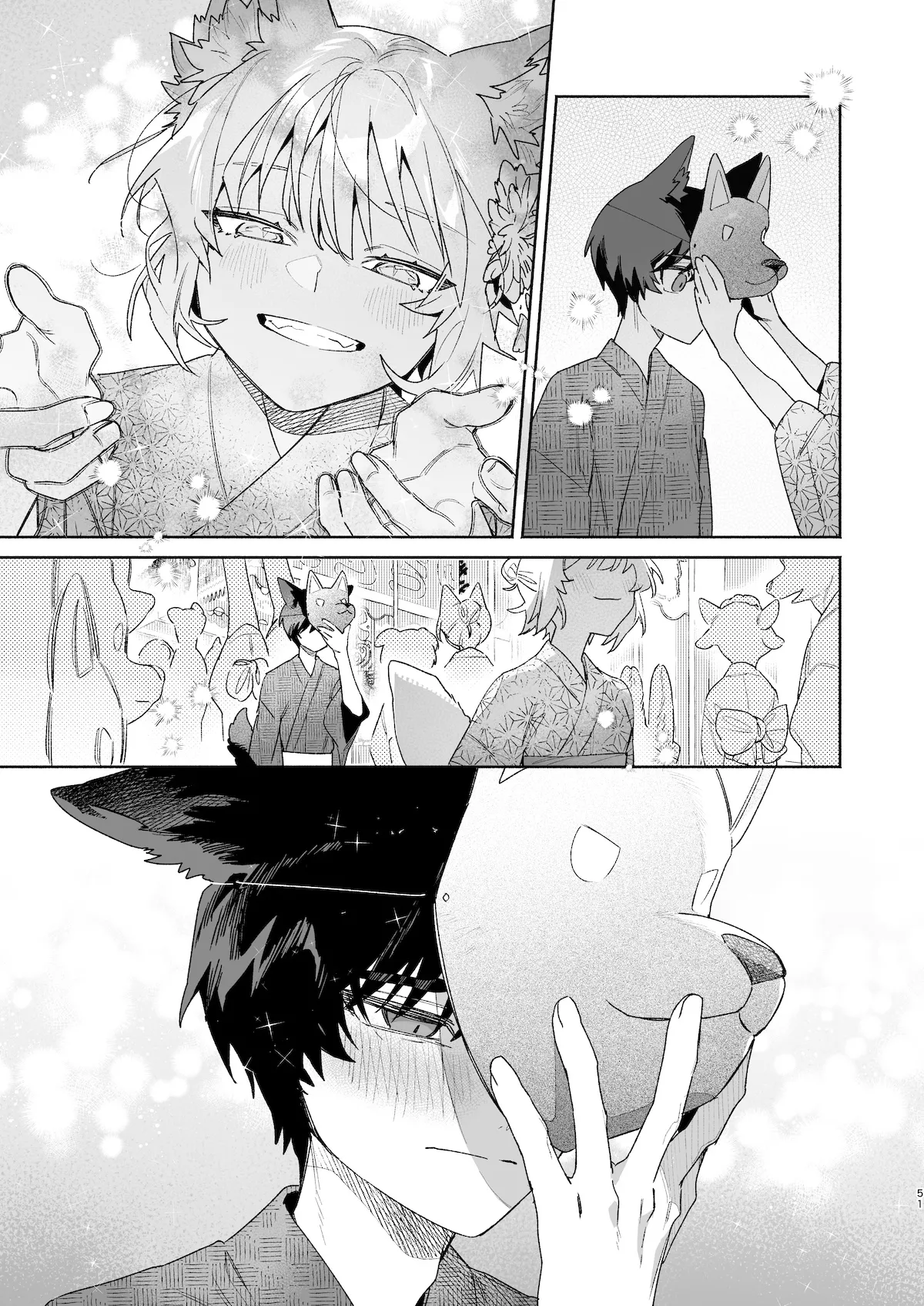 [pink carrot (usachanGET)] ♂が受け。コヨーテちゃん×甲斐犬くん2 Page.52