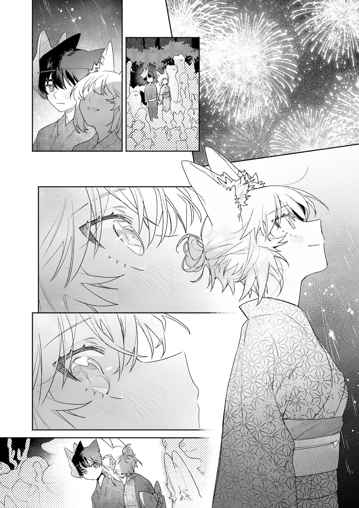 [pink carrot (usachanGET)] ♂が受け。コヨーテちゃん×甲斐犬くん2 Page.53