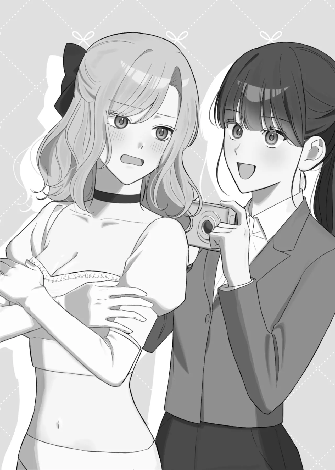 [サンサンソーラー] 真面目同級生♀に無自覚攻めされる!? Page.2