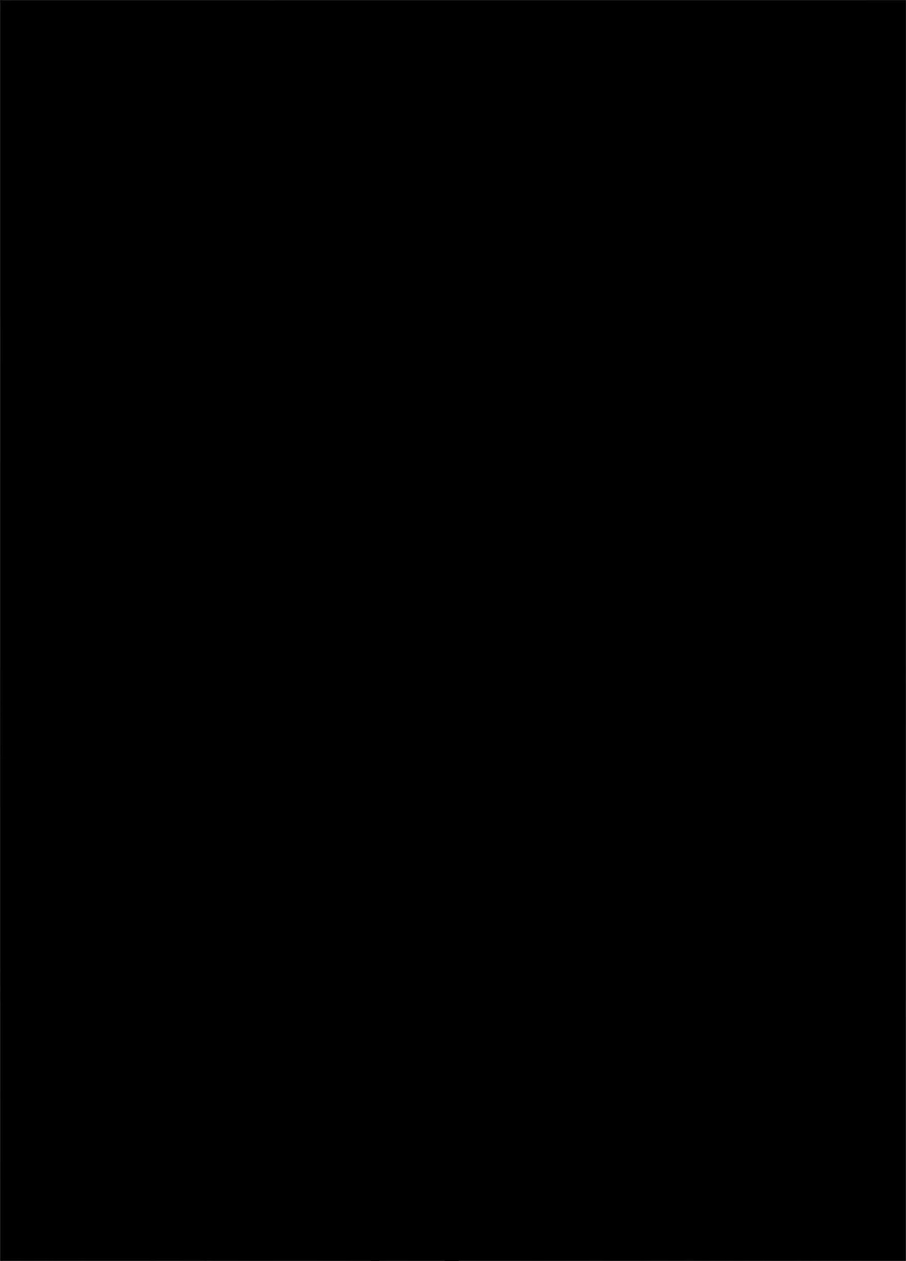 [琥珀亭] 優しいチ〇ポに恋するギャル4 Page.31