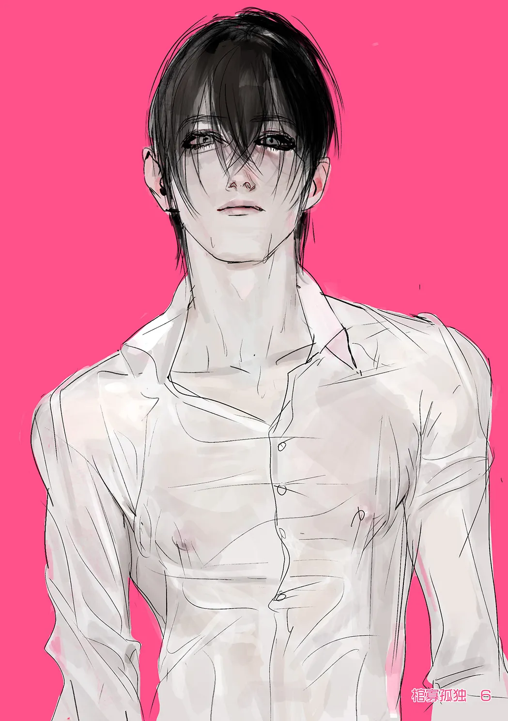 [書肆マガジンひとり (よろず)] 少年oddity 7 [DL版] Page.6