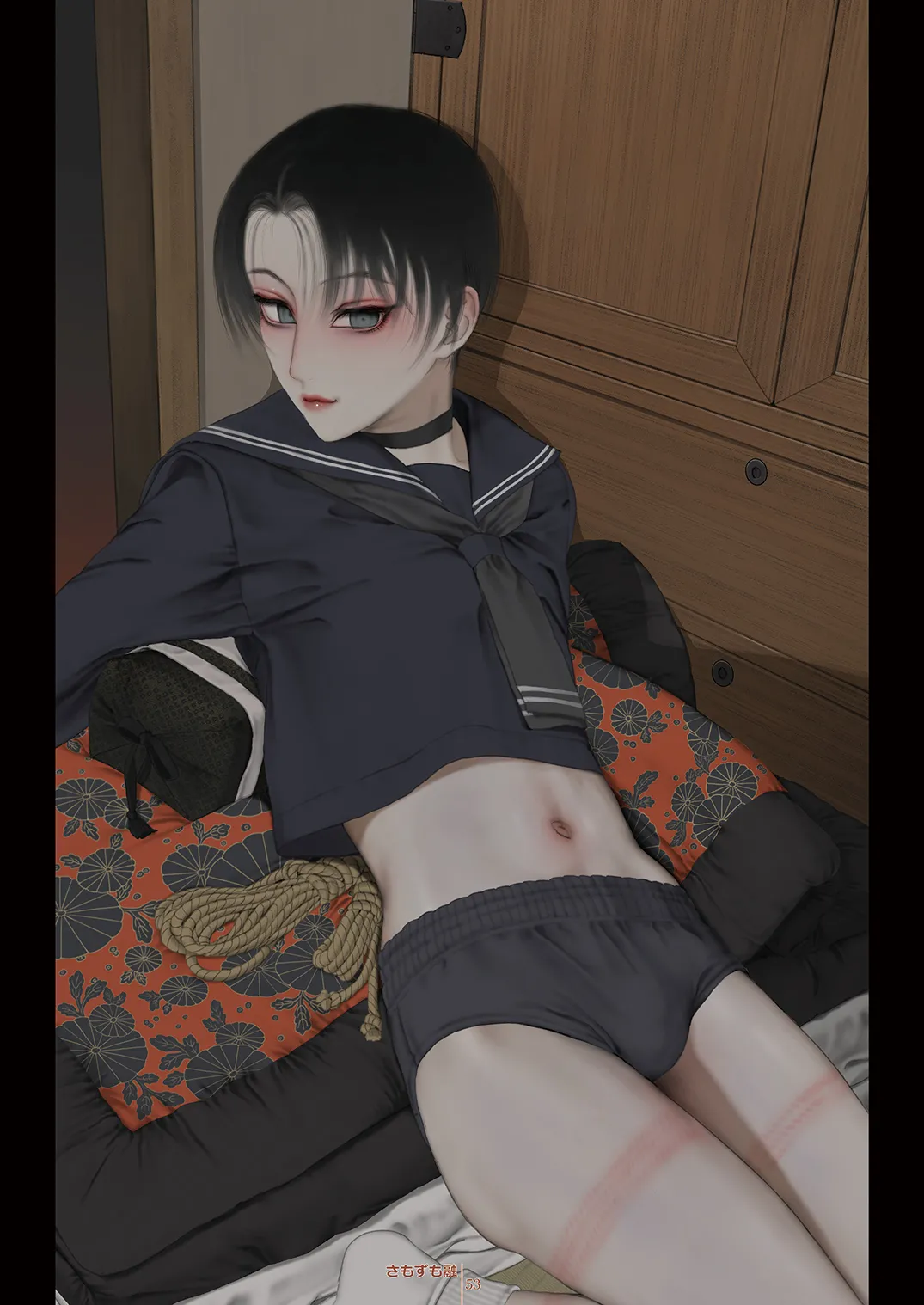 [書肆マガジンひとり (よろず)] Autumn Nocturne [DL版] Page.53