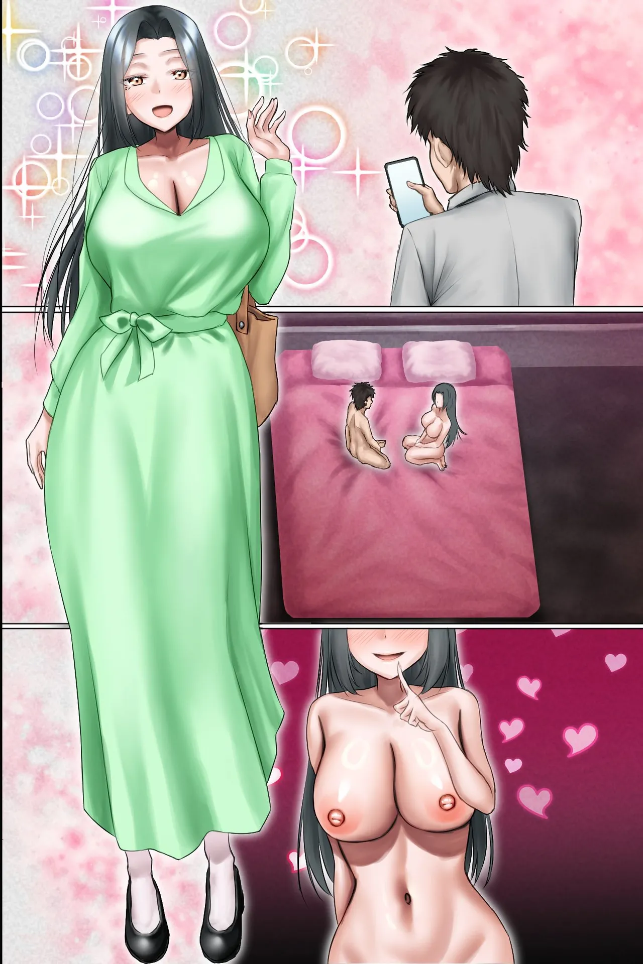 [ほっとミルク] 夫公認NTR種付け〜マゾ夫に懇願されて美人母娘を他人精子で孕ませまくる無責任中出しハーレム〜 Page.62