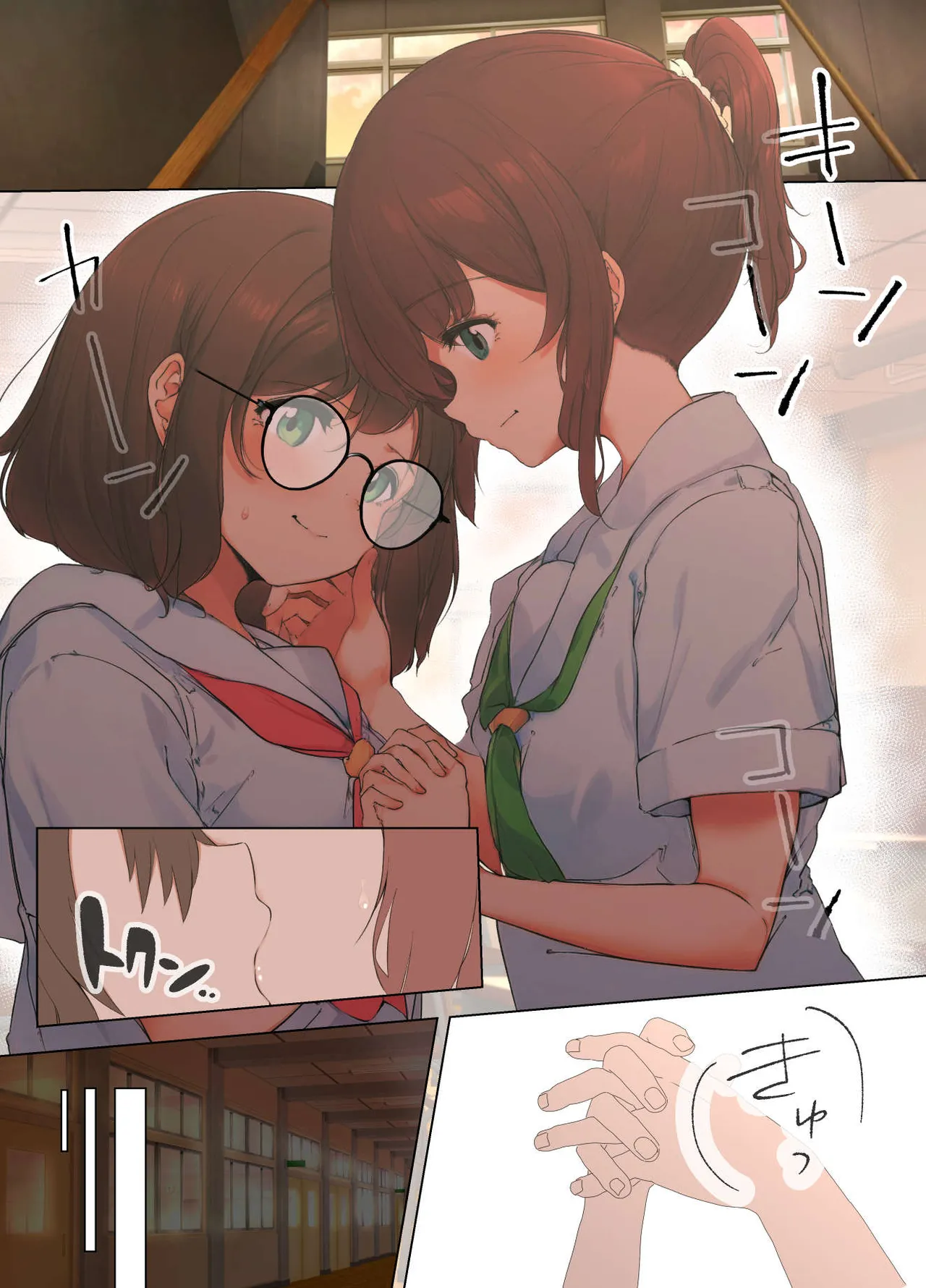 [シラログ屋, シラログ屋2, まるかな正麺 (シラシラ。, あおパコ)] おさなごのヤプー飼育日記2 Page.3