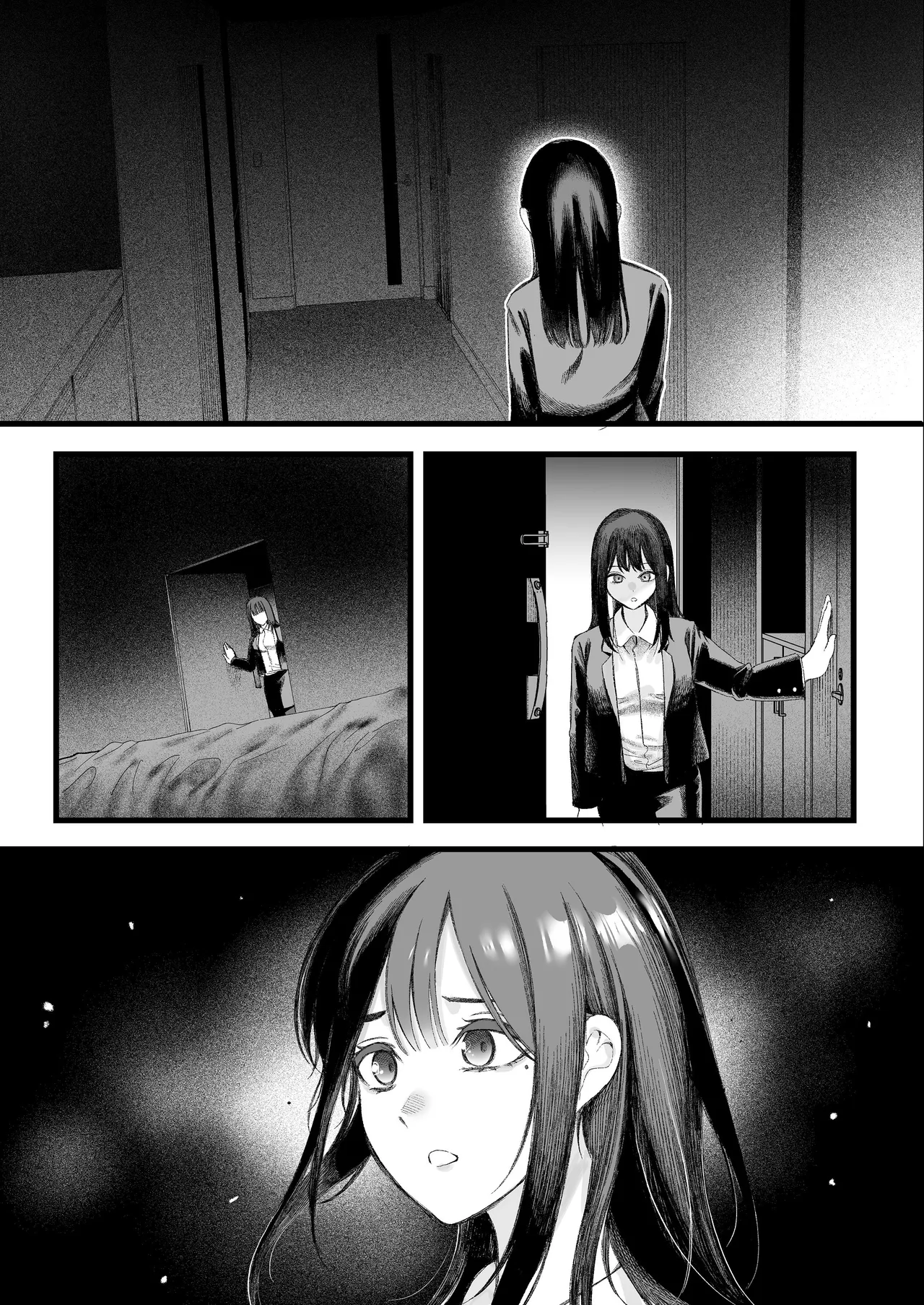 美人弁護士 大美恵子 ちんぽだけが取り柄のカス男とセックスしまくる Page.78