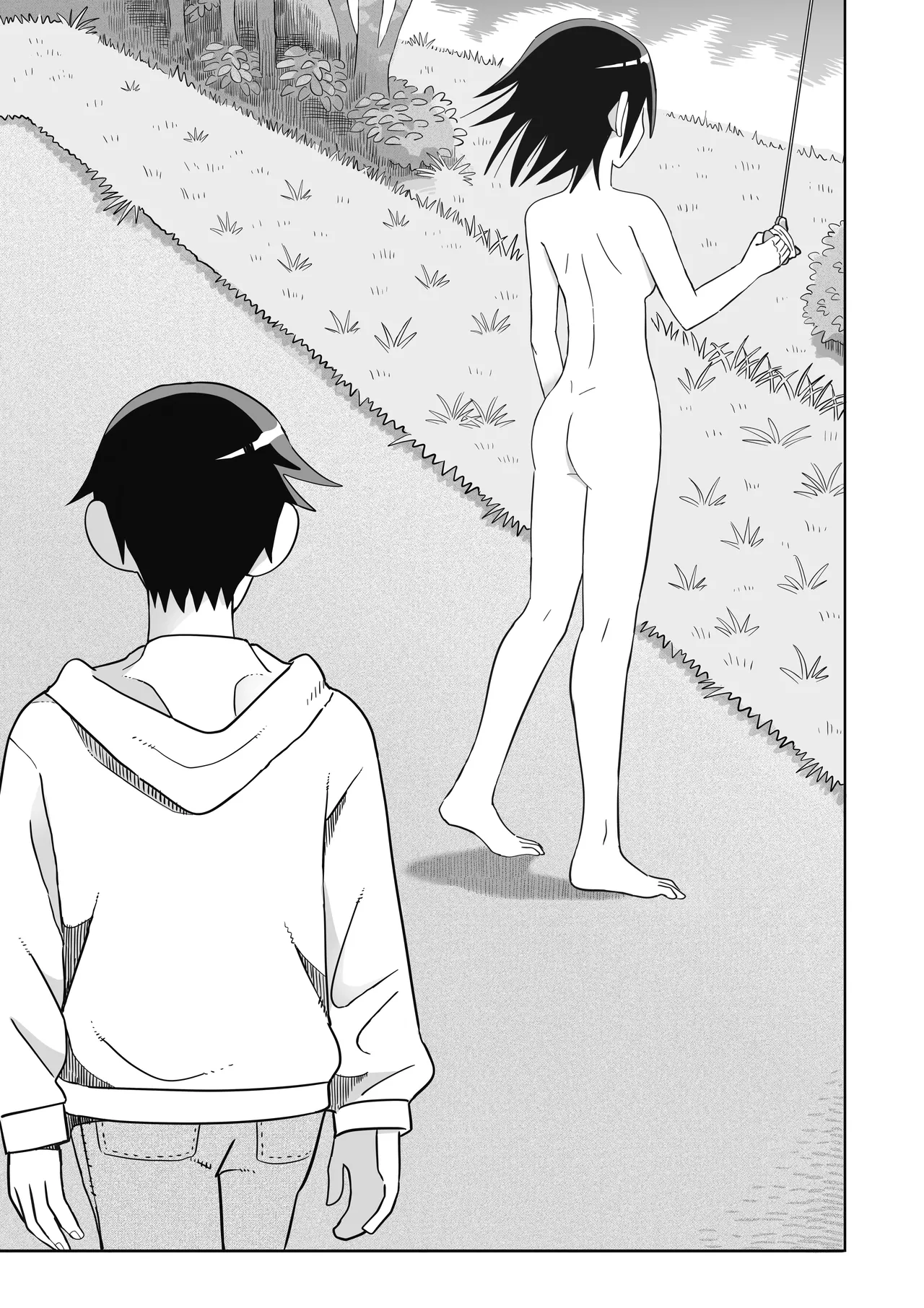 [沼田水園] 凧 Page.4