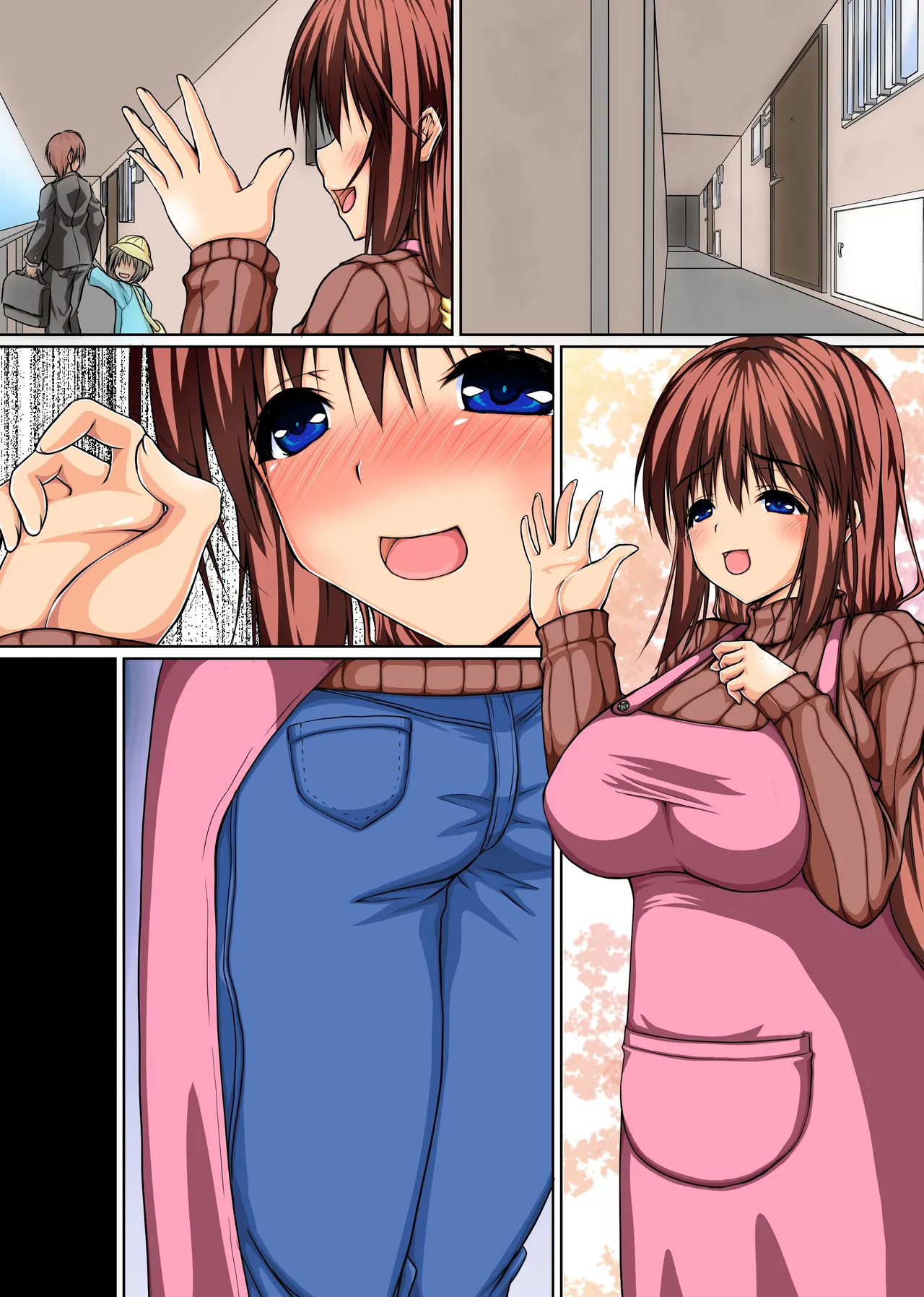 [MCmc] 新妻とキモい大家さん〜今月の家賃は私の身体でお支払いさせていただきます Page.28