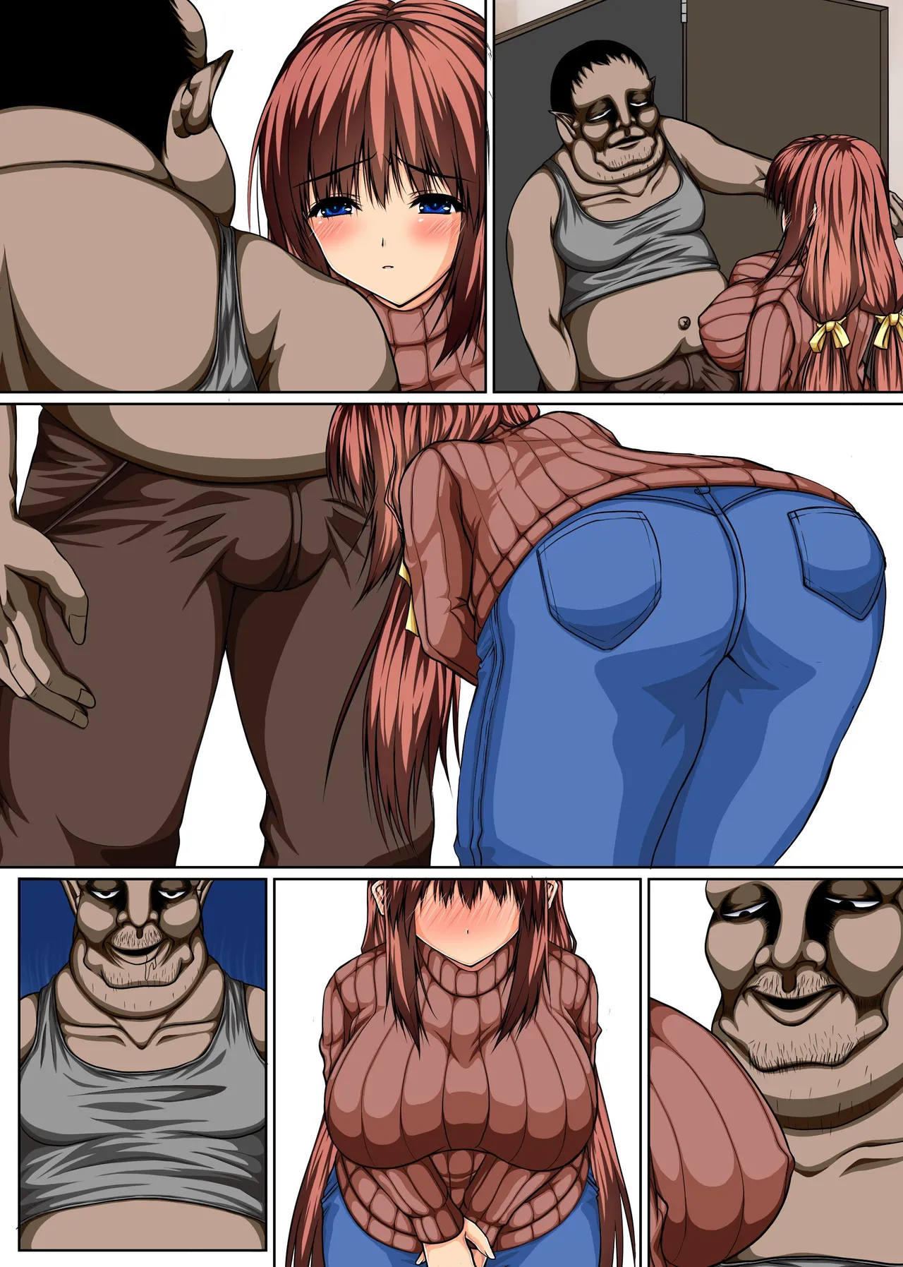 [MCmc] 新妻とキモい大家さん〜今月の家賃は私の身体でお支払いさせていただきます Page.29