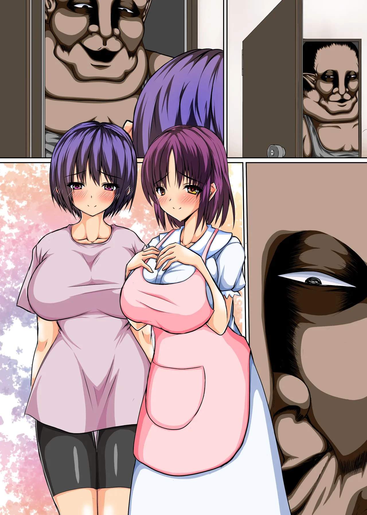 [MCmc] 新妻とキモい大家さん〜今月の家賃は私の身体でお支払いさせていただきます Page.39