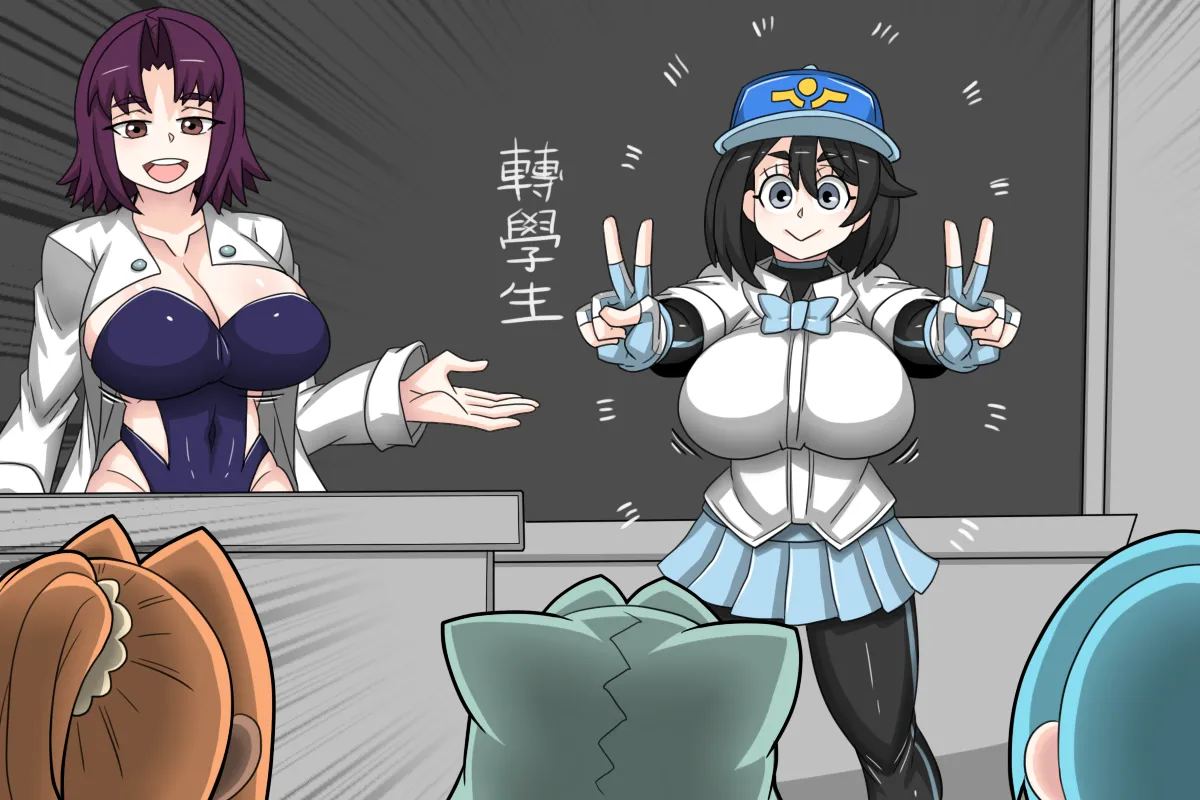 [Dr.阿虫]口袋辣妹學園 Page.2