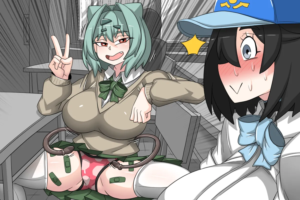 [Dr.阿虫]口袋辣妹學園 Page.4