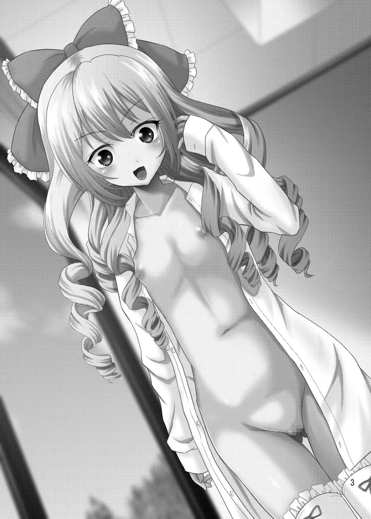 [骨牌倉 (九神杏仁)] あーけーなむ8 (ガールフレンド(仮)) [DL版] Page.2