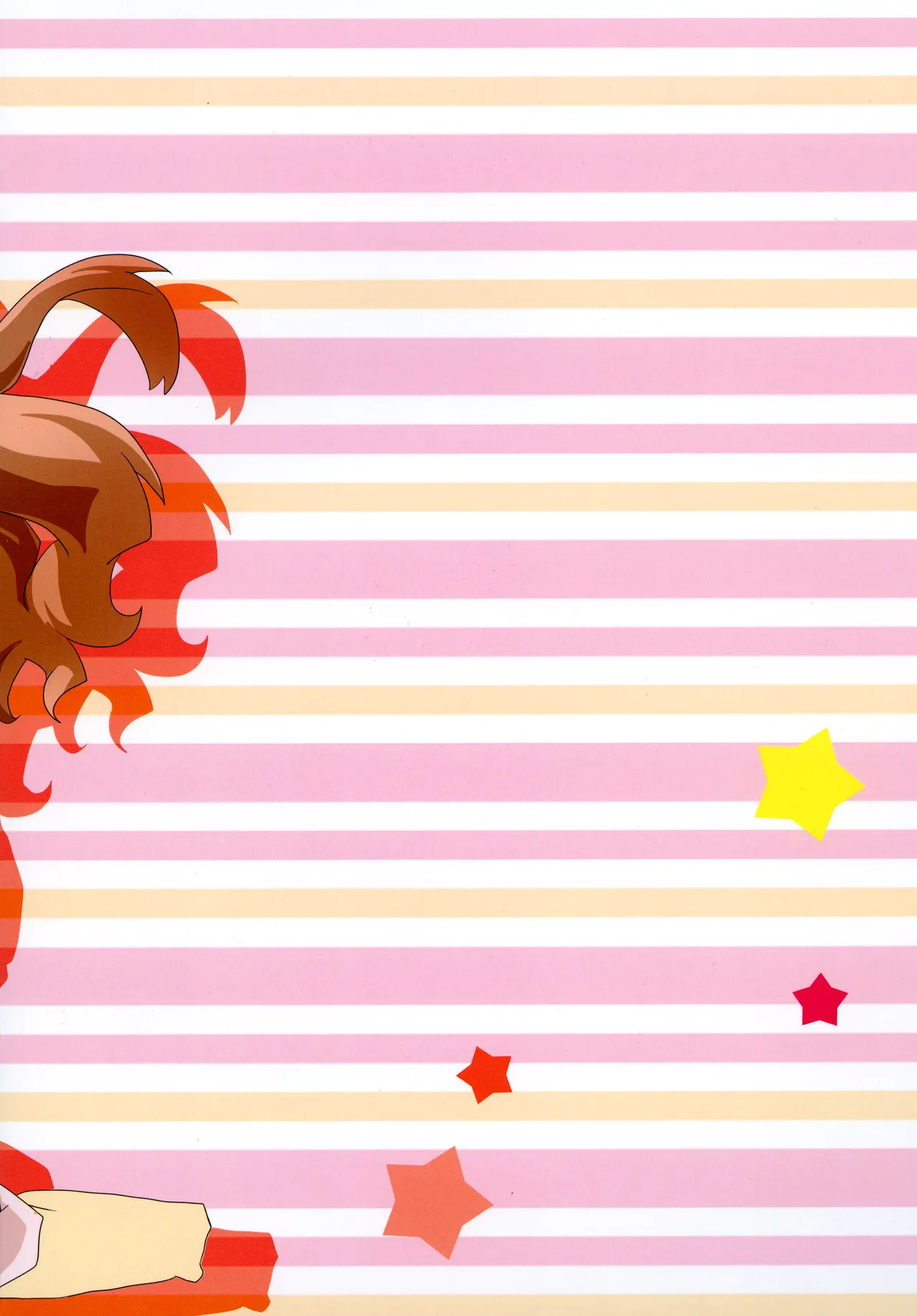 [Sinful Palette (双月なる)] あんきらM@GIC (アイドルマスター シンデレラガールズ) [DL版] Page.22