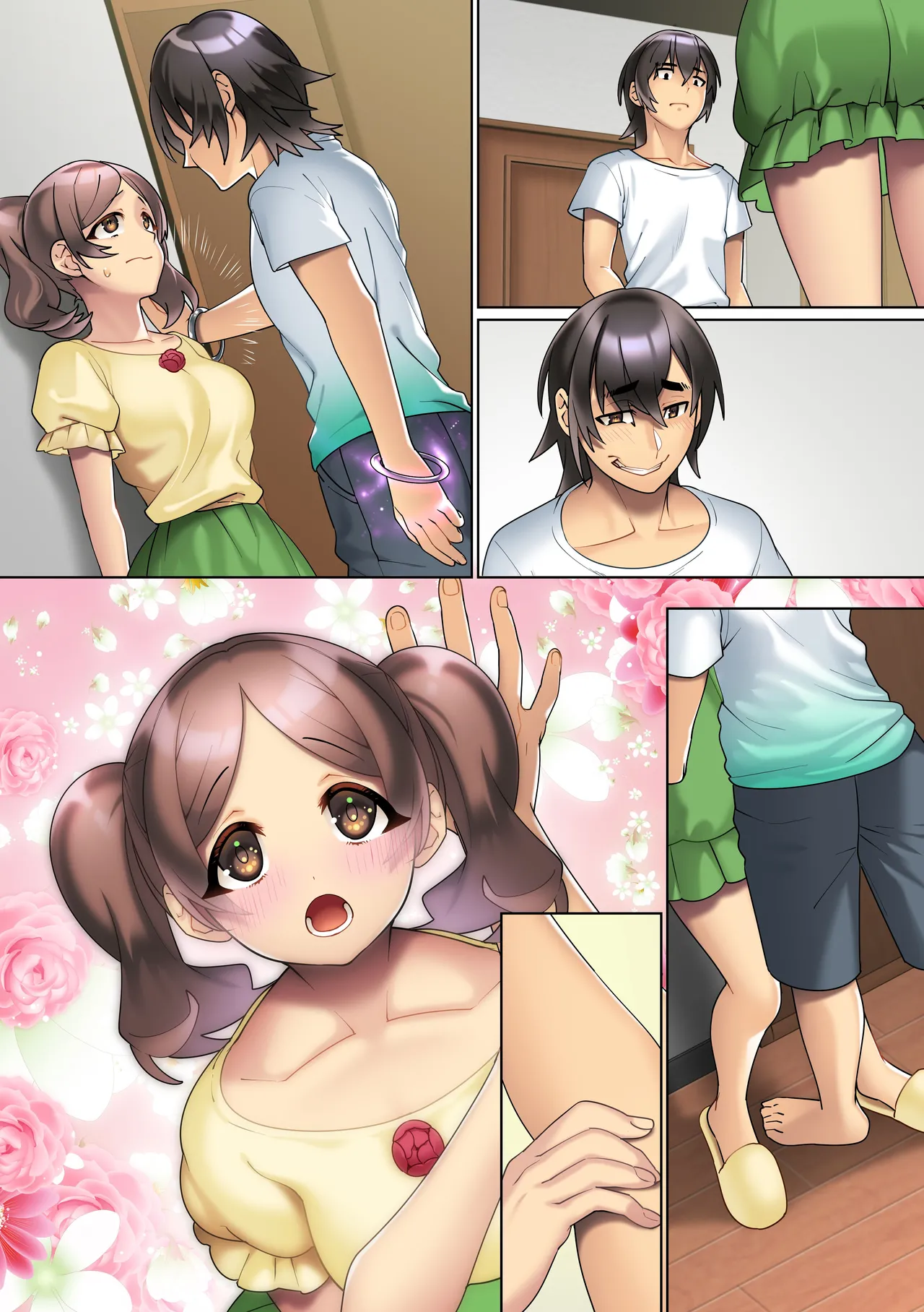 [NCP] 改変腕輪で俺を振った女も、高慢な姉も、控えめな妹も全ての女は中出しし放題 Page.29