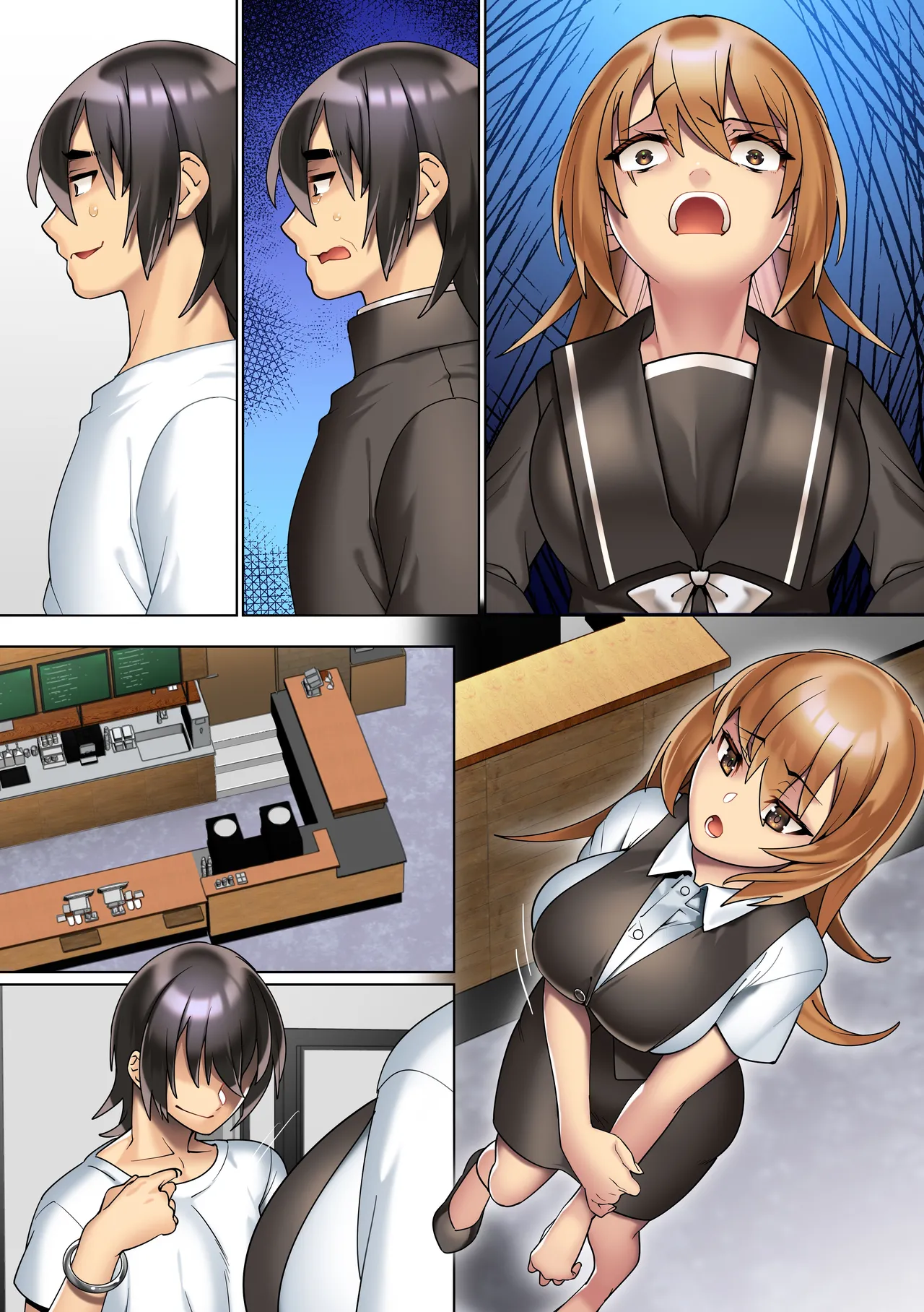 [NCP] 改変腕輪で俺を振った女も、高慢な姉も、控えめな妹も全ての女は中出しし放題 Page.43