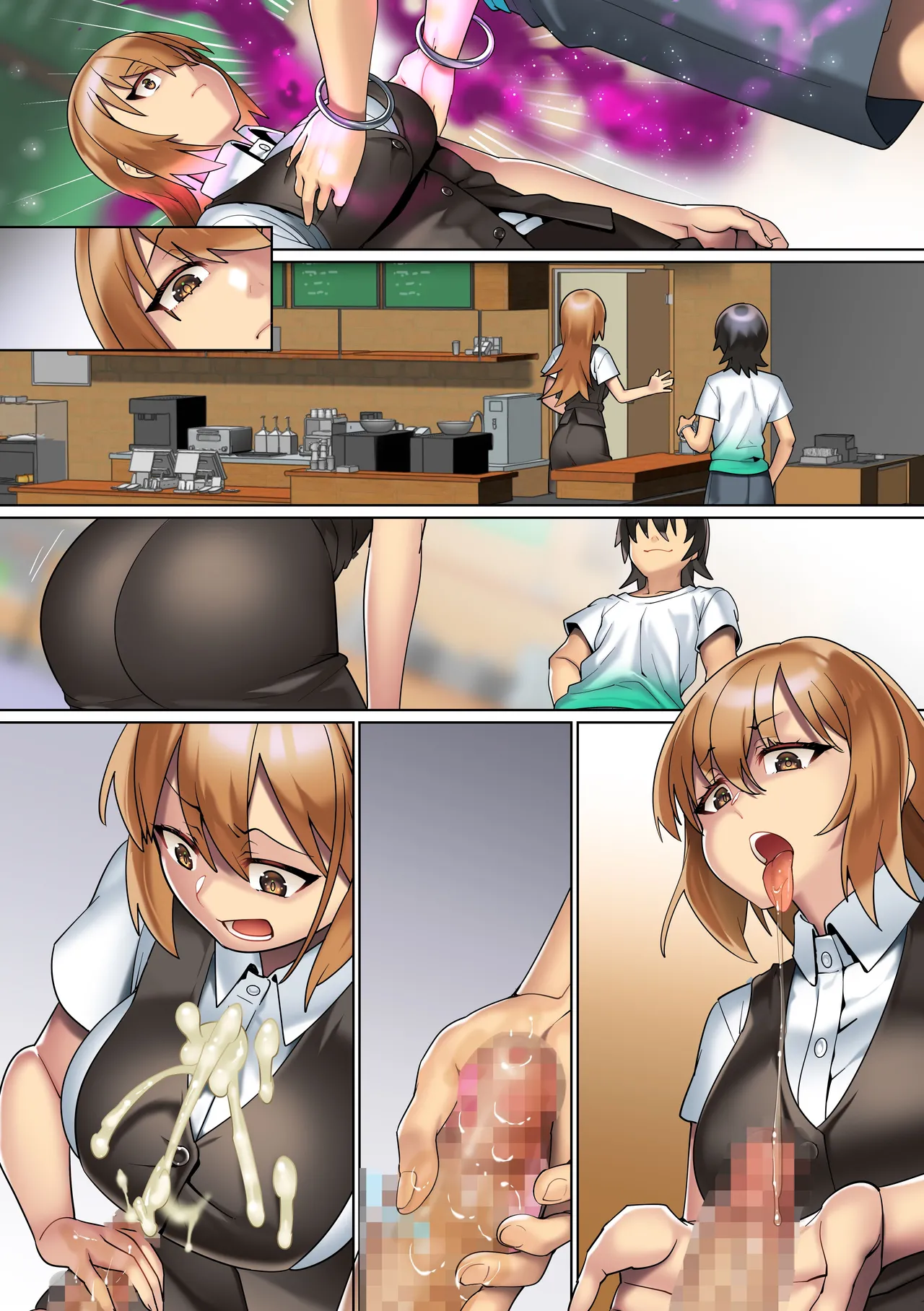 [NCP] 改変腕輪で俺を振った女も、高慢な姉も、控えめな妹も全ての女は中出しし放題 Page.44