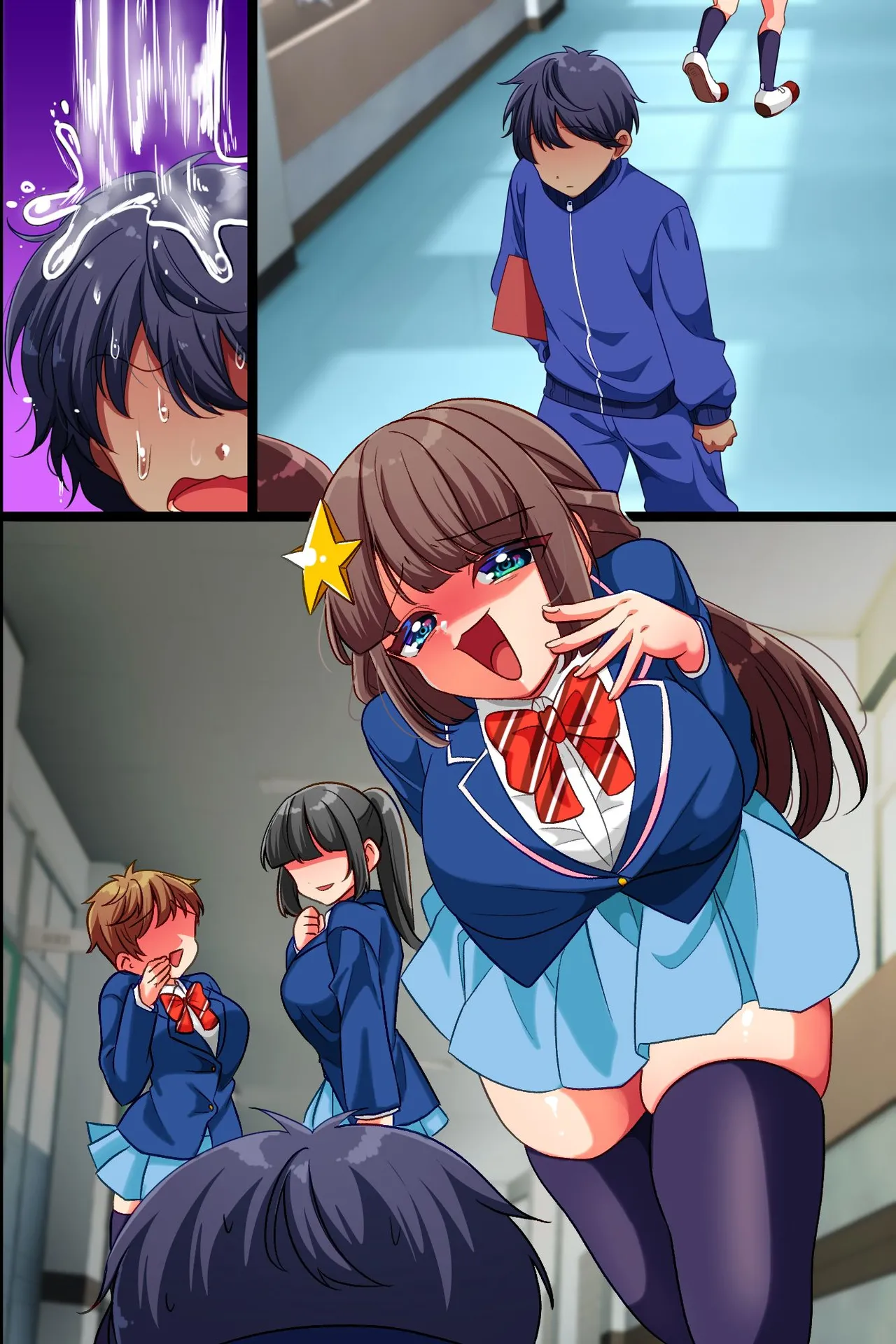 [rbooks] クソ生意気な双子女子に暗示をかけて乳首開発とスパンキングと特濃セックスで分からせ中 Page.43