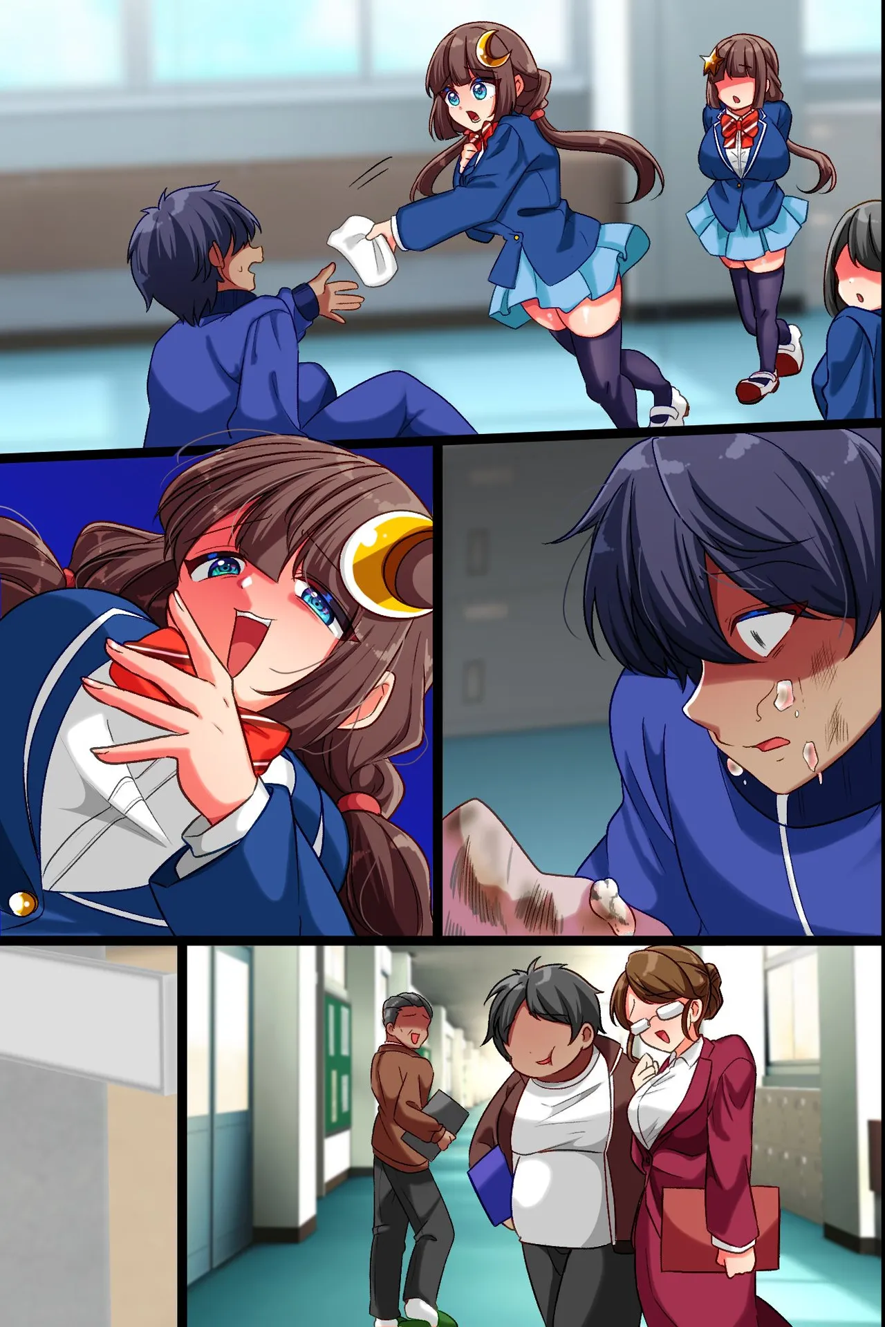 [rbooks] クソ生意気な双子女子に暗示をかけて乳首開発とスパンキングと特濃セックスで分からせ中 Page.44