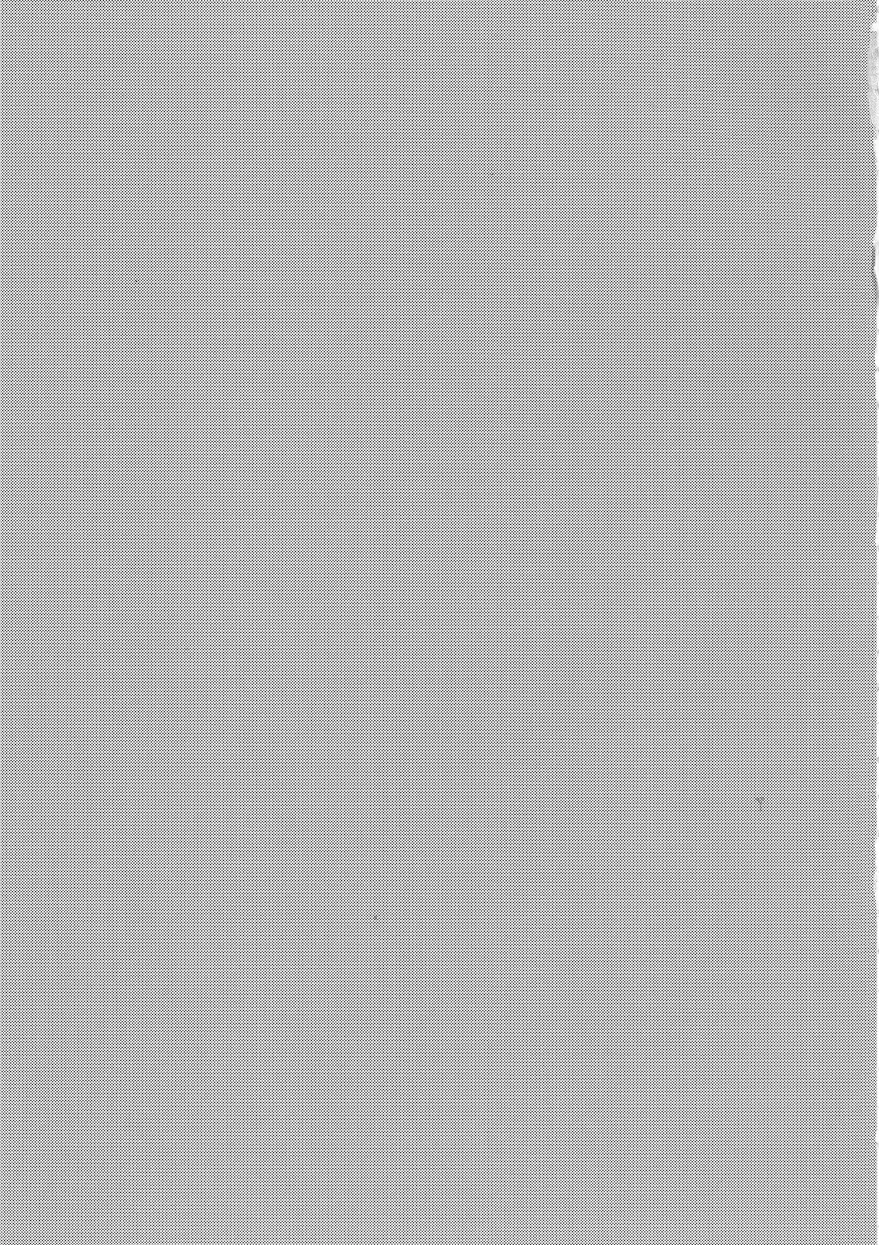 (C107) [ロボぞうきん (ほのつき)] ヨシマコムラレクチャー (千恋＊万花) Page.26