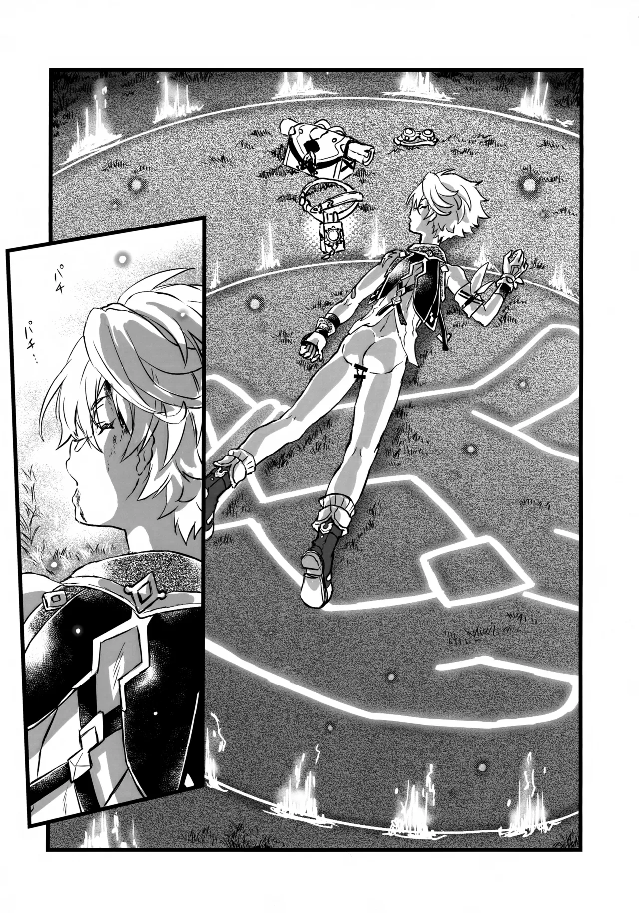 (C107) [サクライロパレット (とやまる)] みんなの貞操はオレが守るッ！ (原神) Page.40