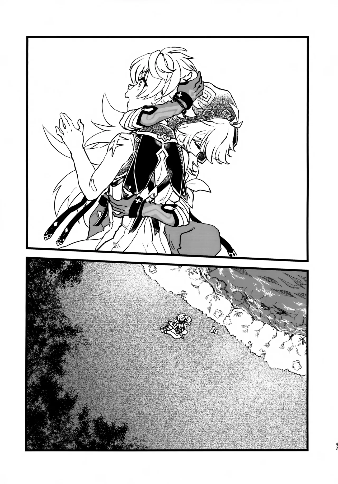 (C107) [サクライロパレット (とやまる)] みんなの貞操はオレが守るッ！ (原神) Page.46