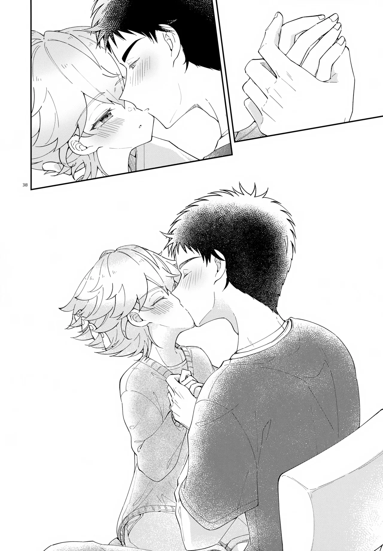 (C107) [アストラルキッズ (鏡ライラ)] 浪人生の家庭教師は天才少年！！ Page.38