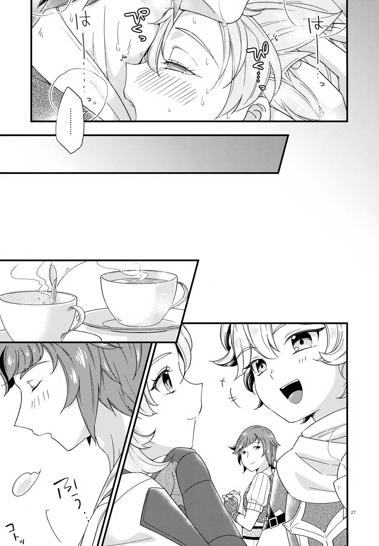 (Jケット4) [アストラルキッズ (鏡ライラ)] 夜のシークレットスタディー (原神) Page.27