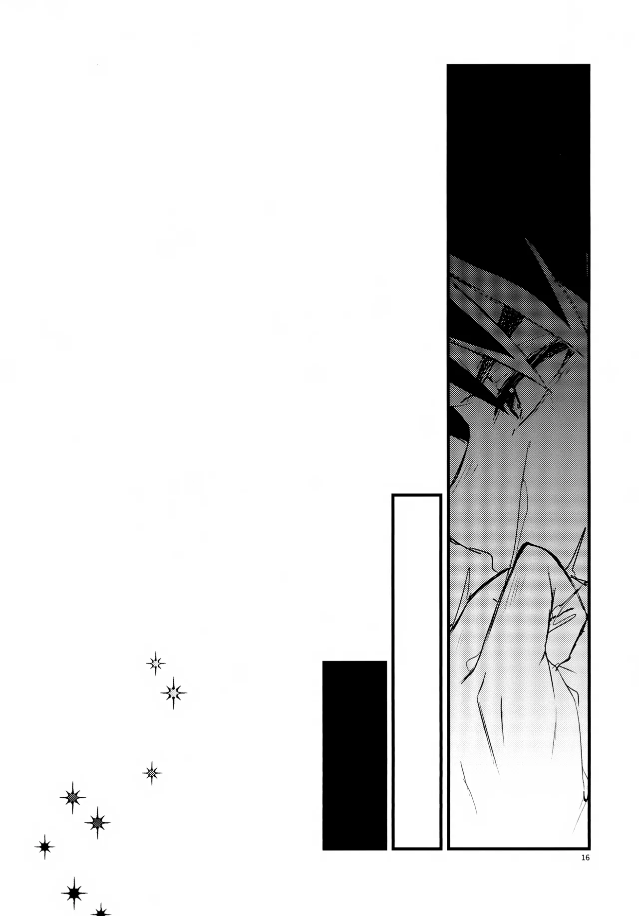 (C107) [零九守 (風雅すばる)] 海賊と魔法使い Another story (新幹線変形ロボ シンカリオン) Page.16