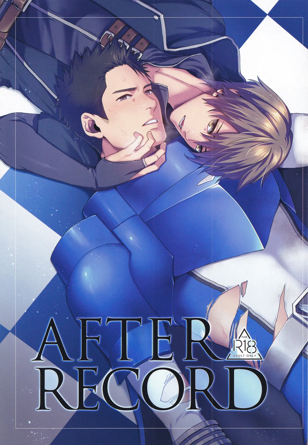 (C96) [Gehlenite (椋)] 刺激系マイヒーロー番外編 再録集 (刺激系マイヒーロー) Page.30