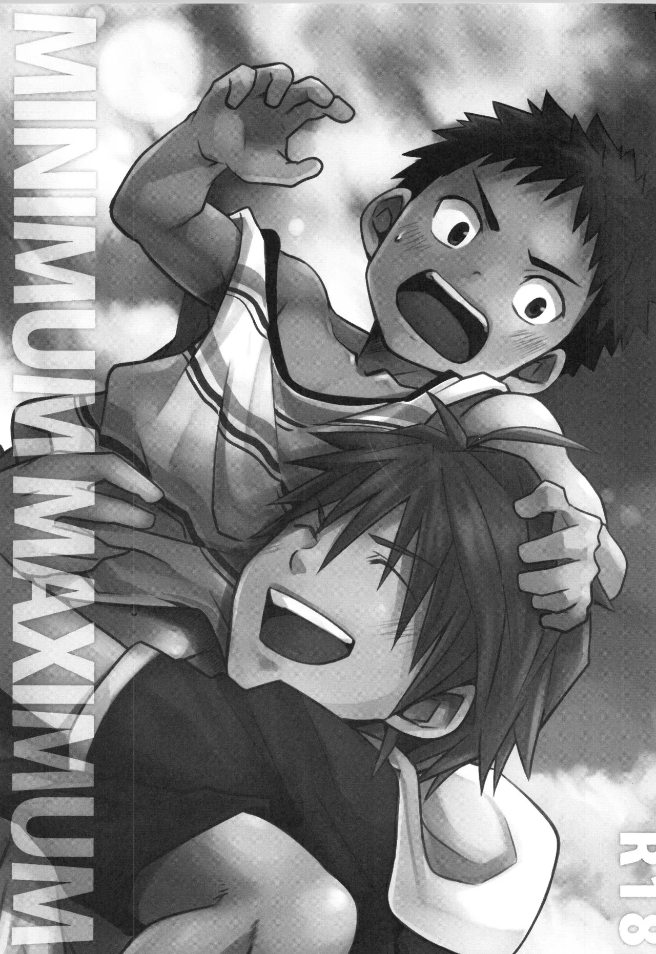 (C90) [えびてん丼 (とらきち)] 再録 Page.106