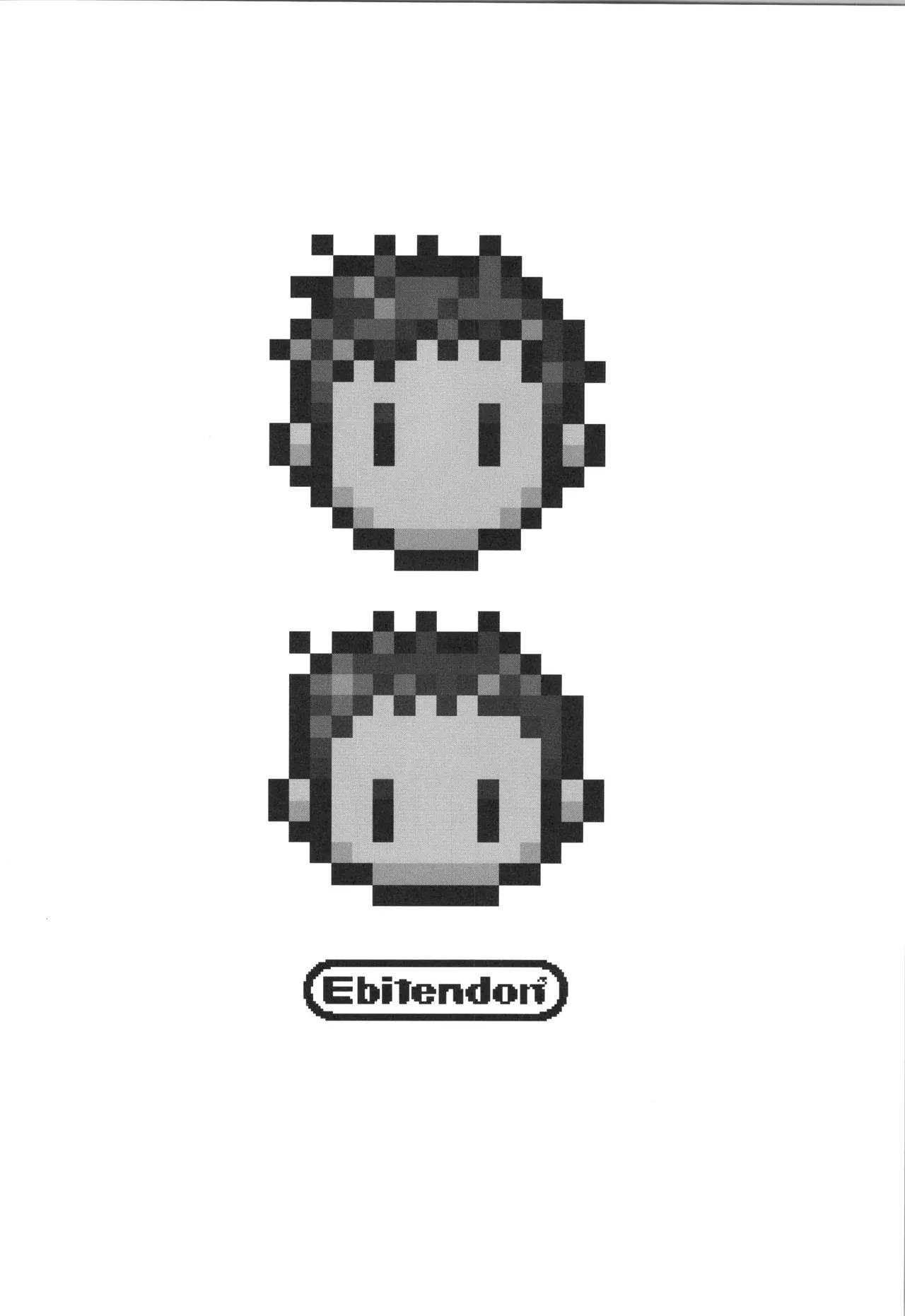 (C90) [えびてん丼 (とらきち)] 再録 Page.83