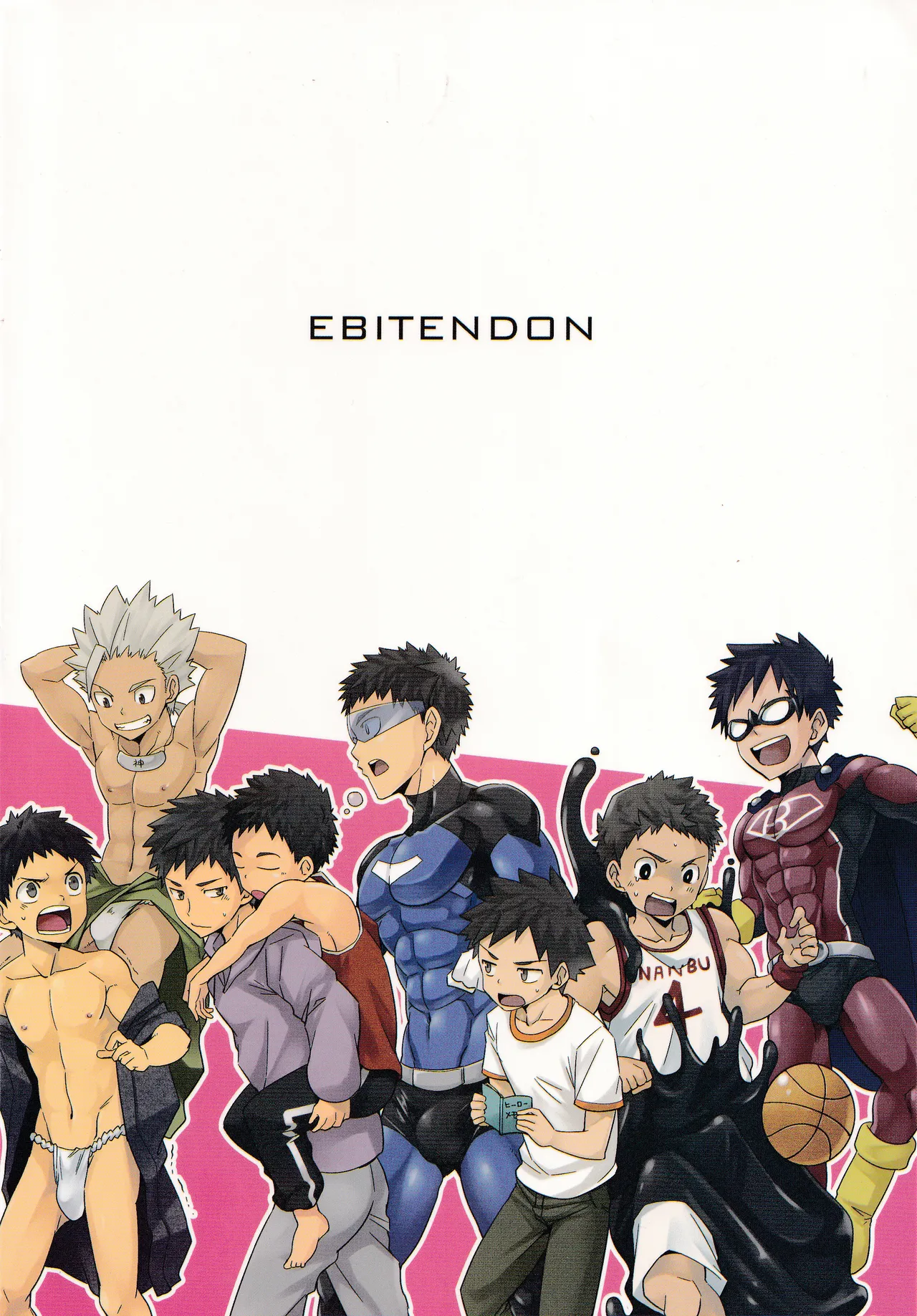 (C91) [えびてん丼 (とらきち)] 再録 2 Page.172