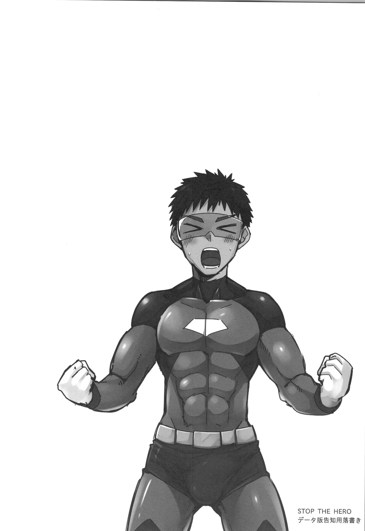 (C91) [えびてん丼 (とらきち)] 再録 2 Page.29