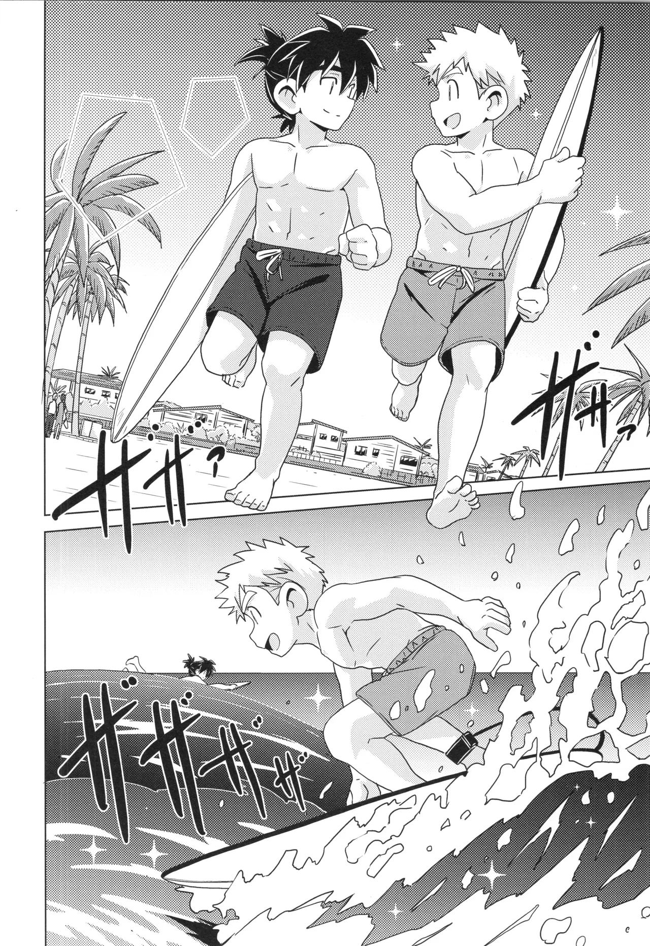 (ぼーいず☆パレード3) [WEST ONE (10nin)] CALENDAR BOYS Page.52