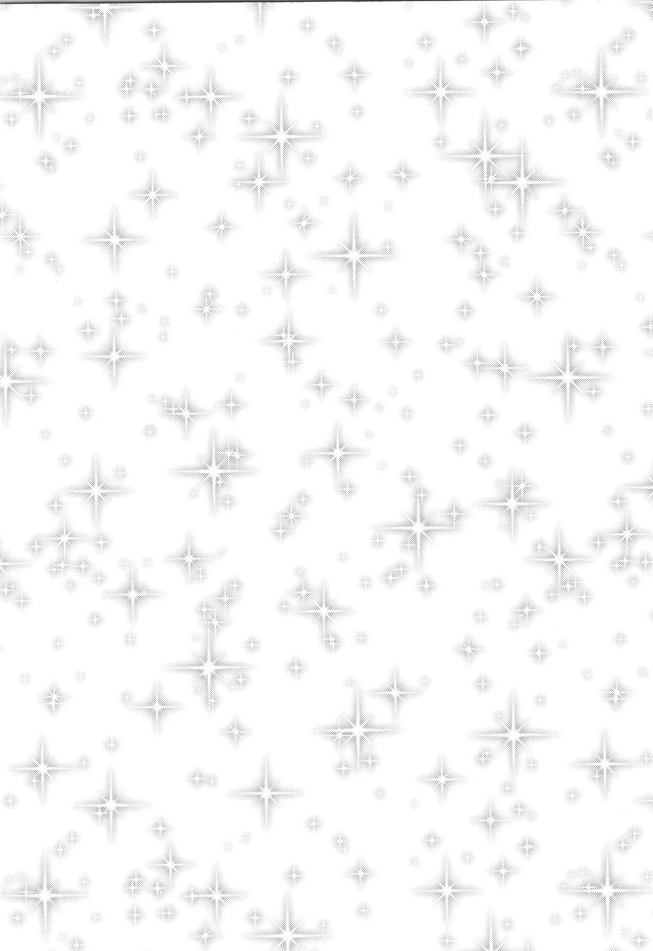 (ぼーいず☆パレード3) [WEST ONE (10nin)] CALENDAR BOYS Page.7