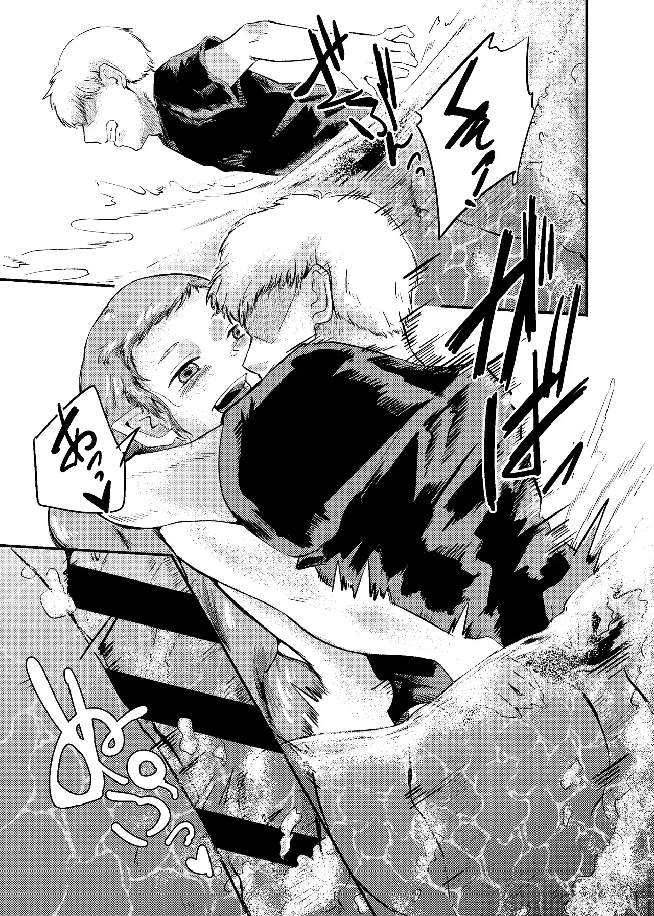 [にんげんパンケーキ (クサカベメノウ)] 泡のひとつも残さずに Page.49