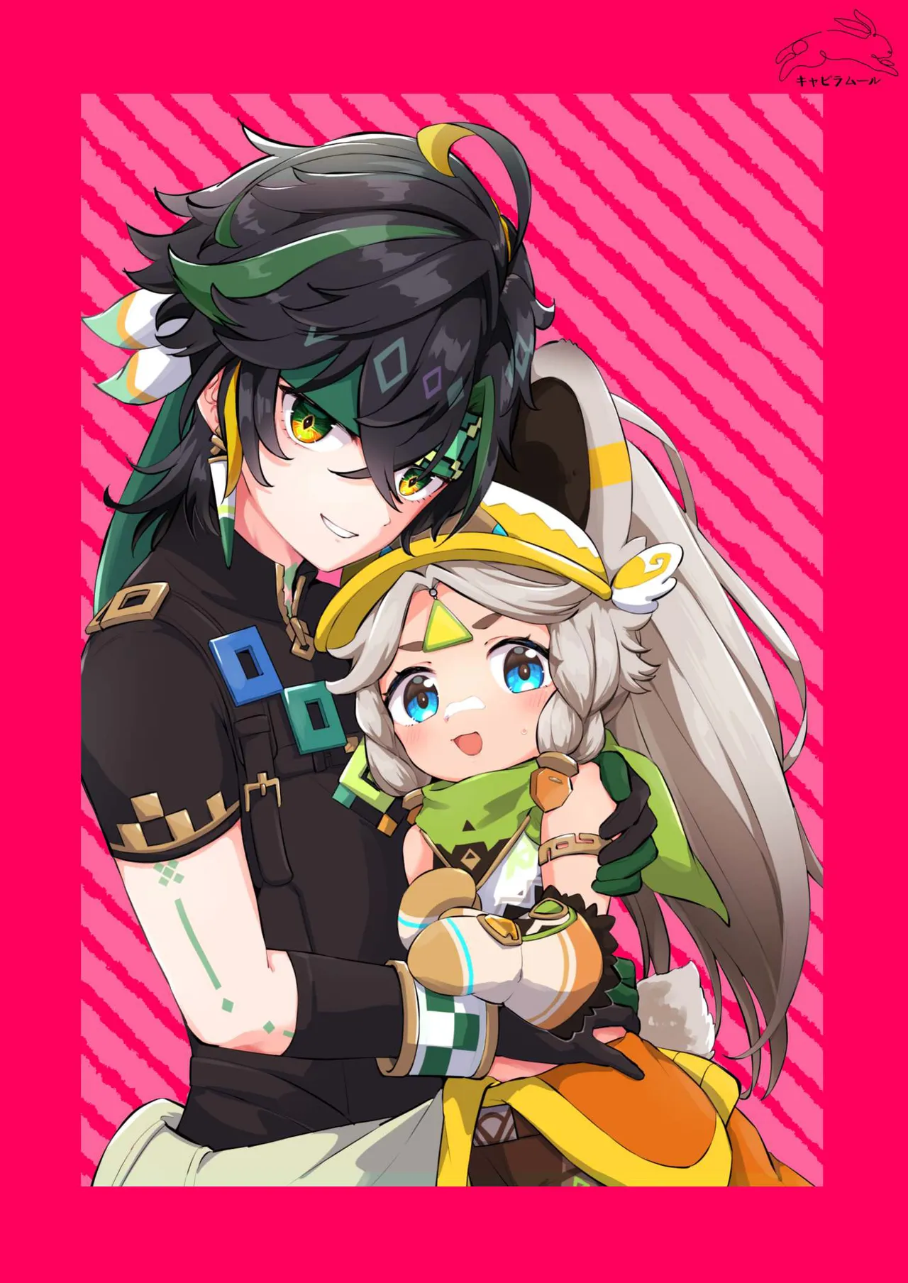 [キャビラムール (ジラ壱)] カチーナちゃん可愛いね (原神) [DL版] Page.30