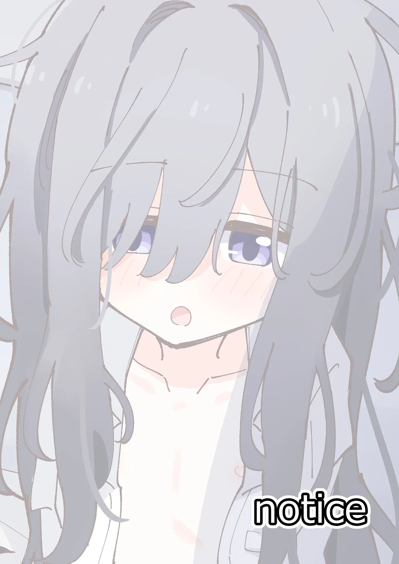 [notice (積観木沙汰)] 妹はひきこもり [DL版] Page.28