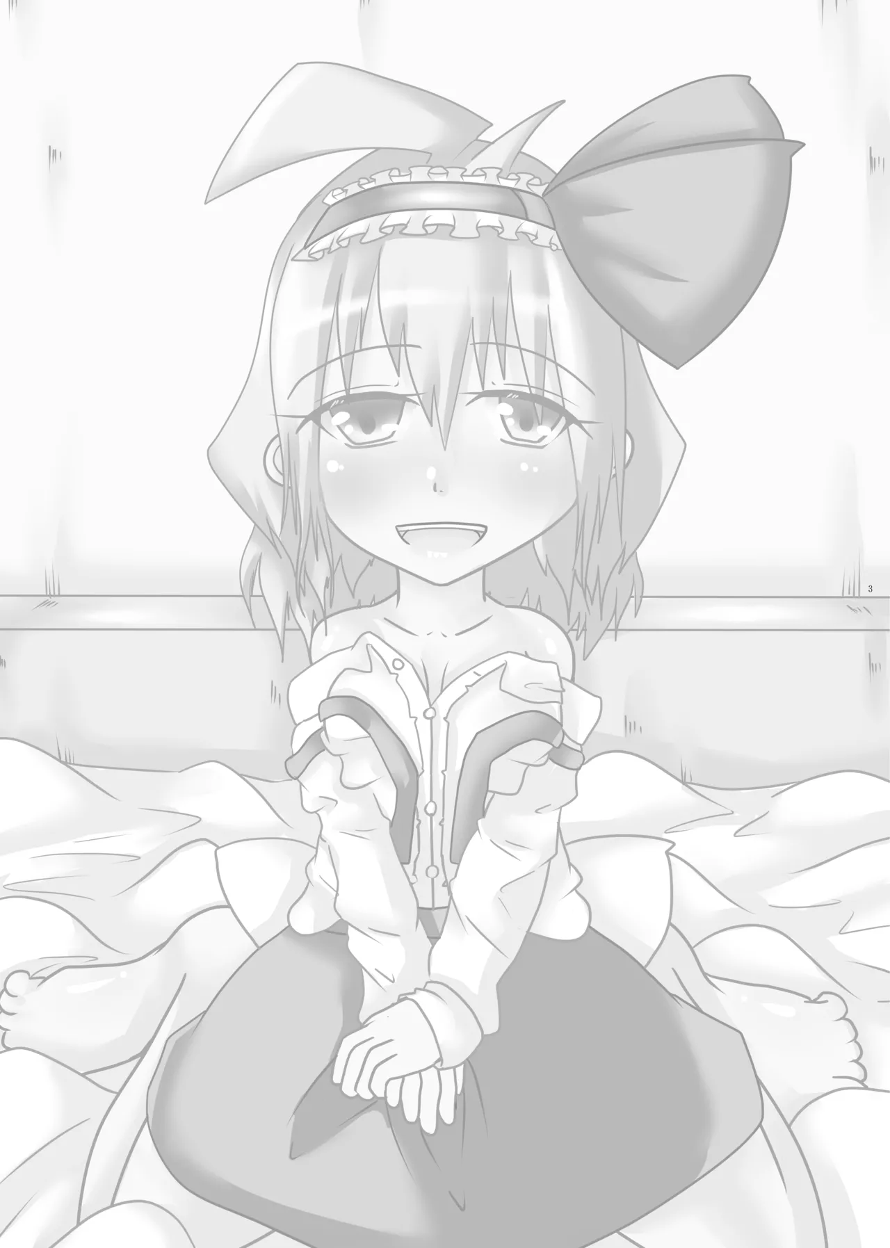 [ウール100% (のんびり羊)] 私の大切なご主人様3.5 (東方Project) [DL版] Page.2