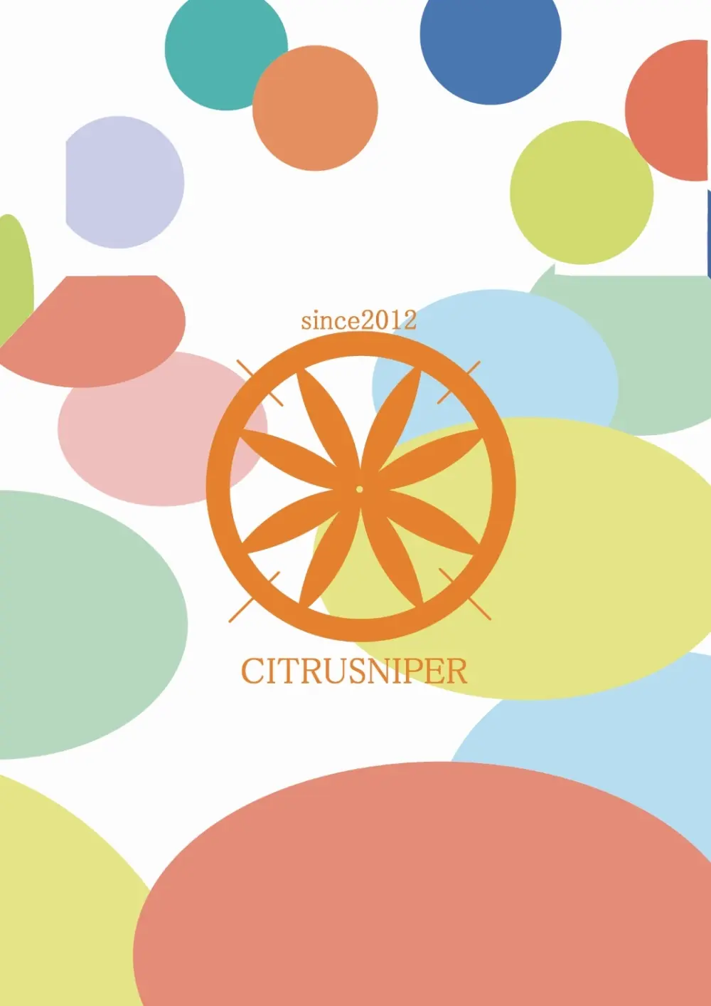 [シトラスナイパー (にゃおん)] ご注文は何カップですか? (ご注文はうさぎですか?) [DL版] Page.19