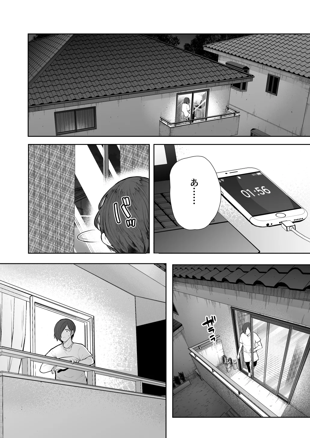 [KNUCKLE HEAD] KNUCKLE HEAD寝取られ人妻総集編 Page.414
