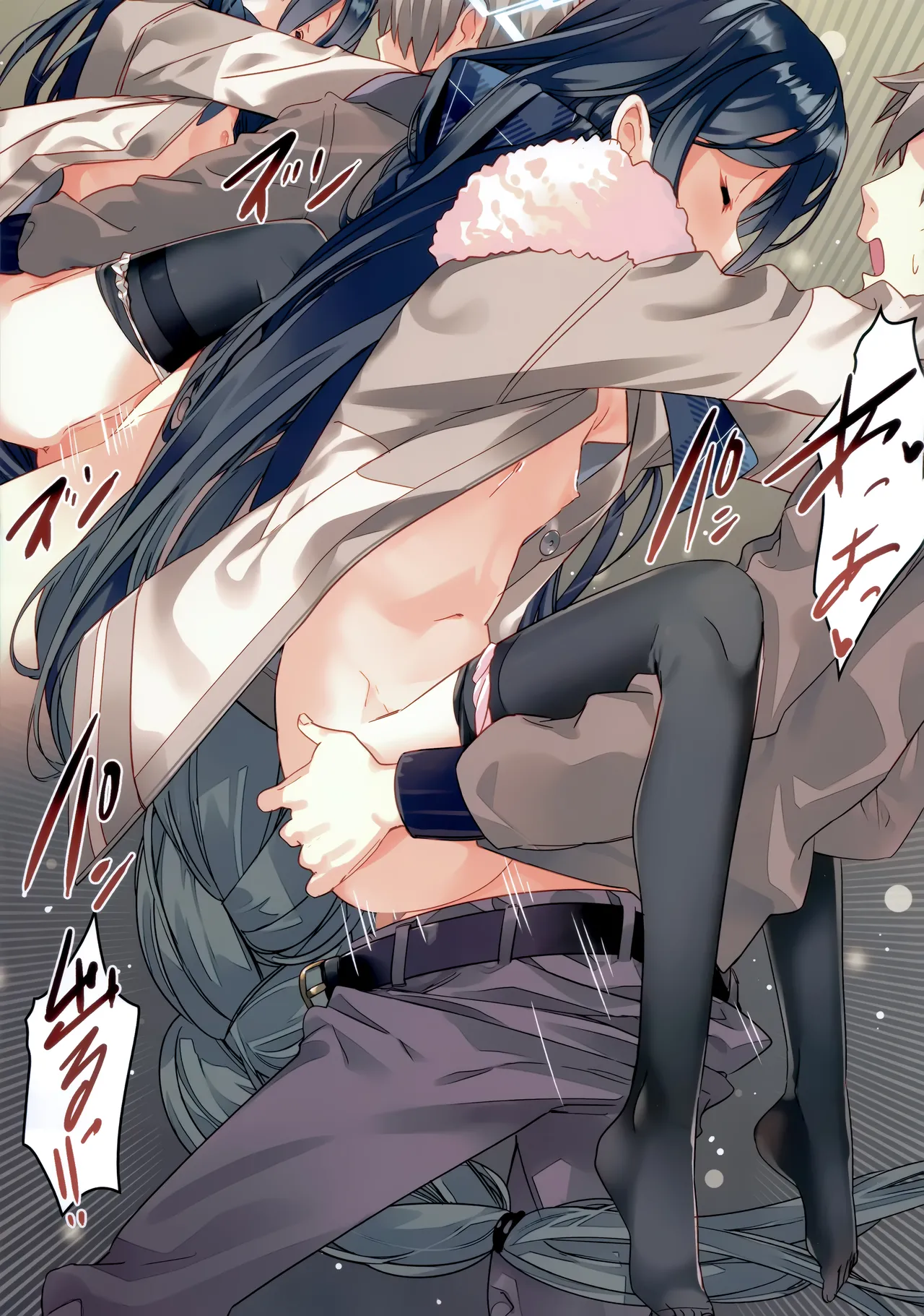 (こみトレ47) [ActiveMover (有河サトル)] 先生は冬のアリスが攻略したい! (ブルーアーカイブ) Page.10