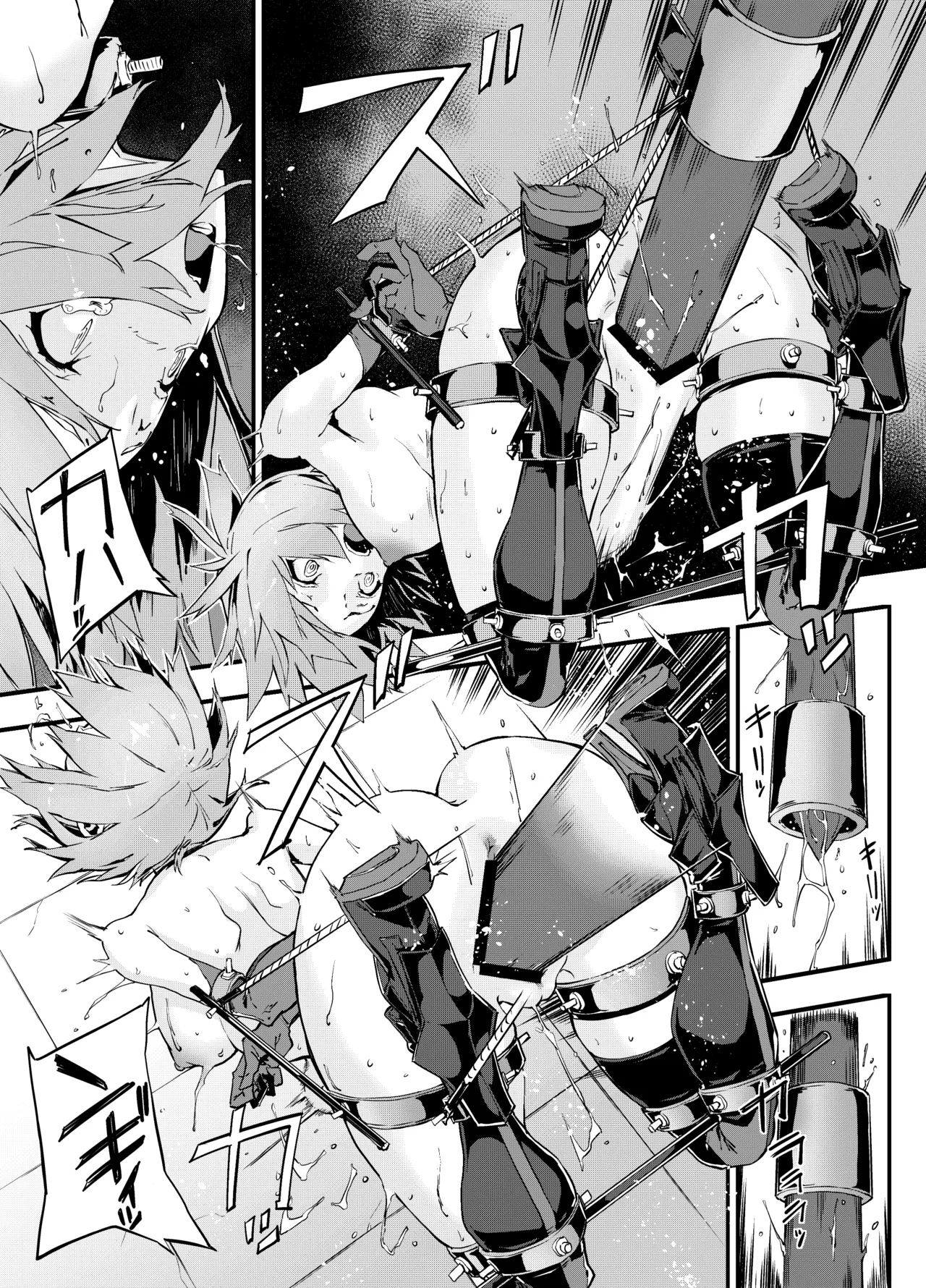 (C96) [けんじゃたいむ (Zutta)] Bad End Catharsis EX (Fate/Grand Order) [Digital] Page.125