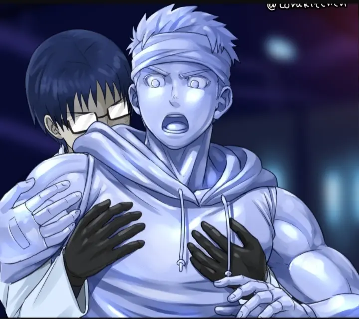 m:”petrification$”