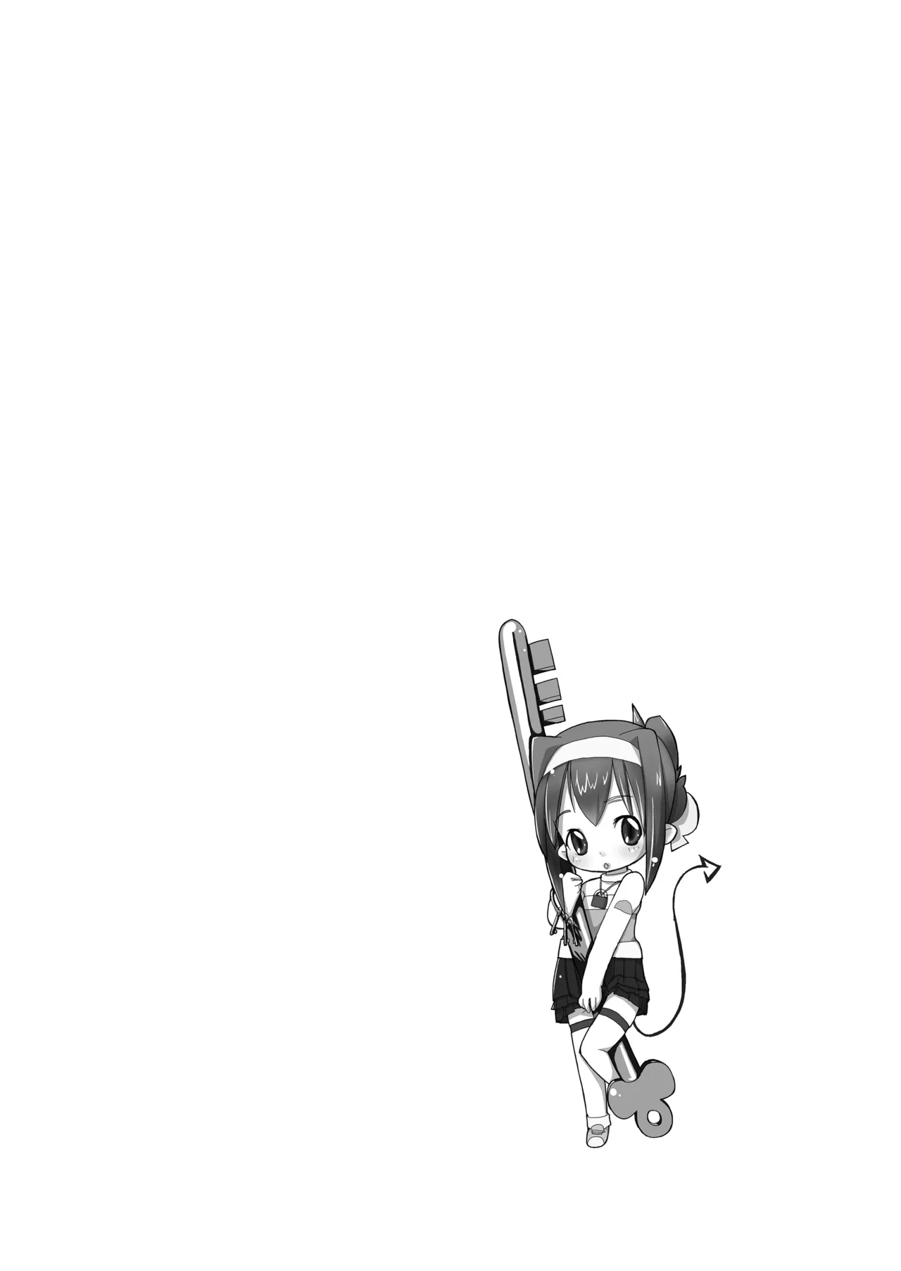 [椪惚邸 (椪惚わいし)] りとるびっち [DL版] Page.56