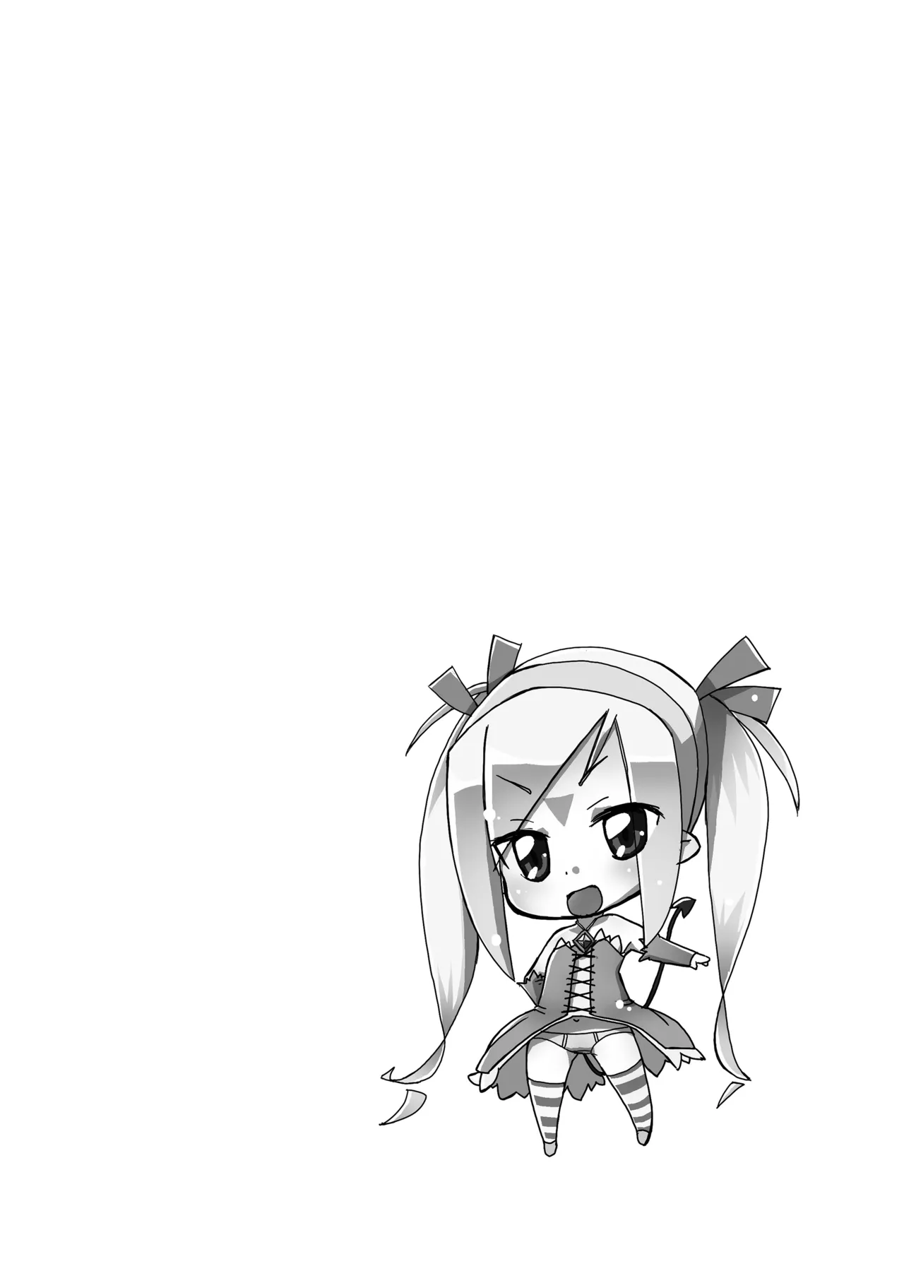 [椪惚邸 (椪惚わいし)] りとるびっち [DL版] Page.78