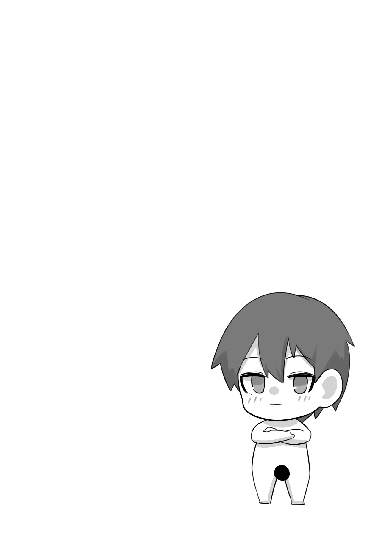 [Starlight] Fuckrooms Page.2